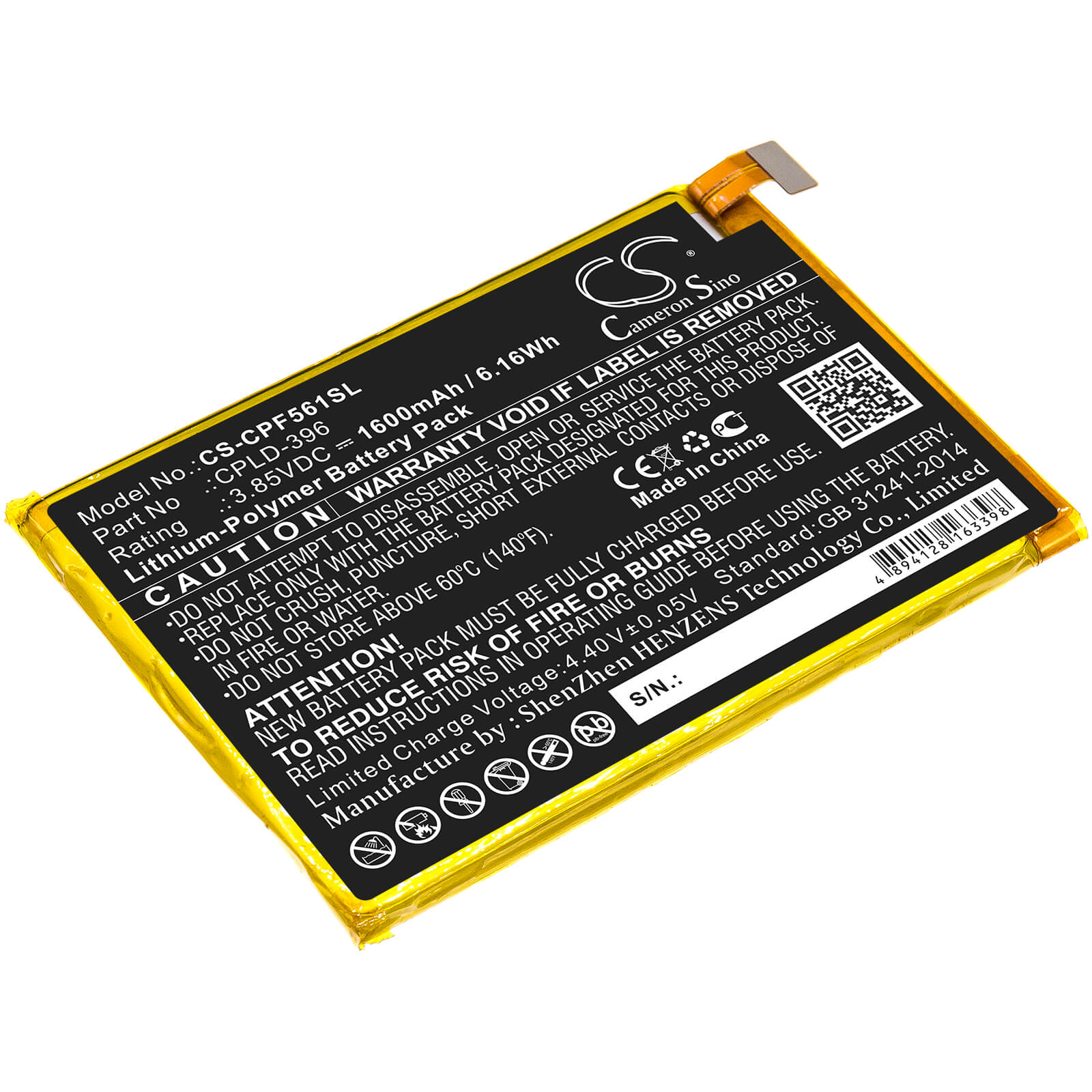 3.85V, 1600mAh, Li-Polymer Battery fits Coolpad, E561, Torino S, 6.16Wh