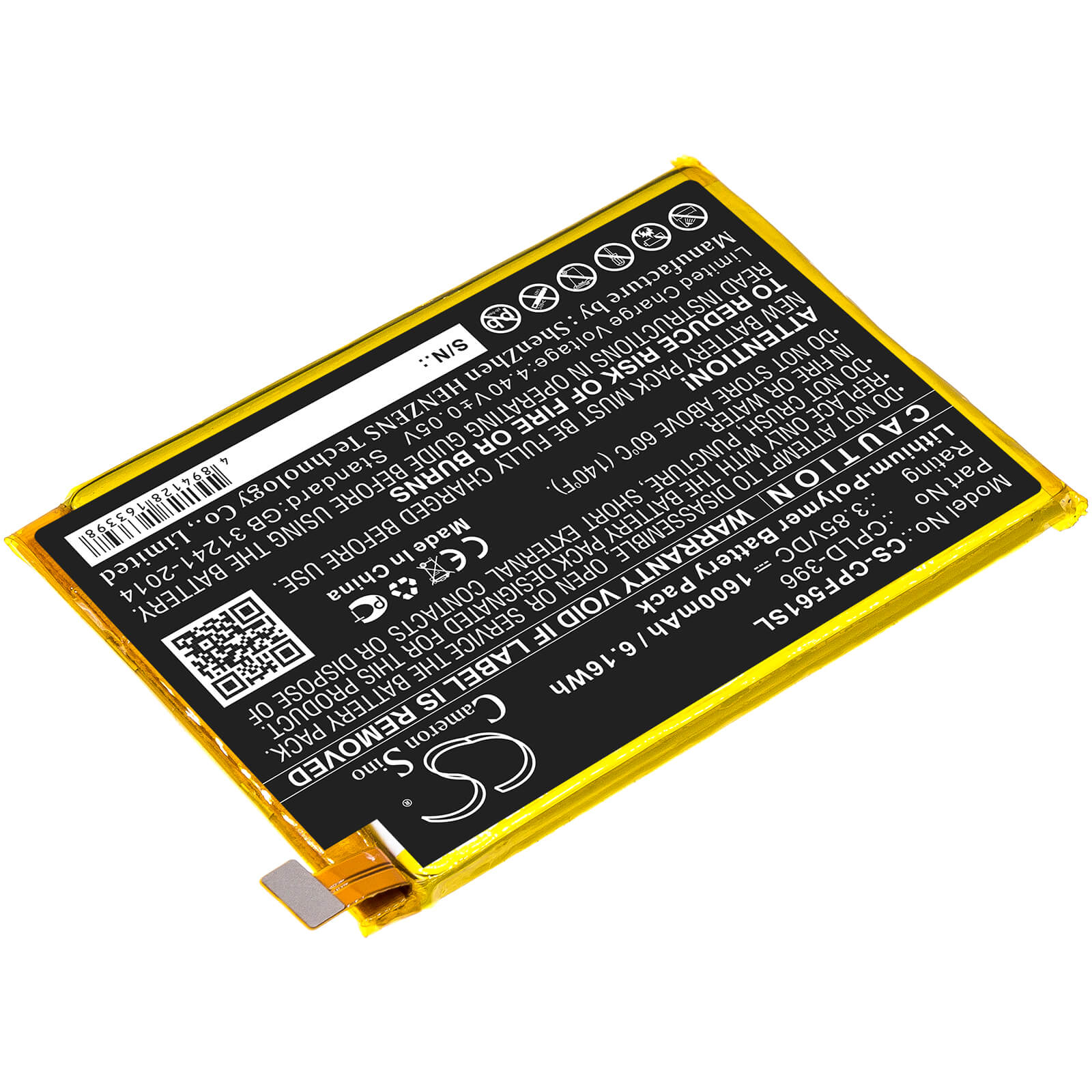 3.85V, 1600mAh, Li-Polymer Battery fits Coolpad, E561, Torino S, 6.16Wh