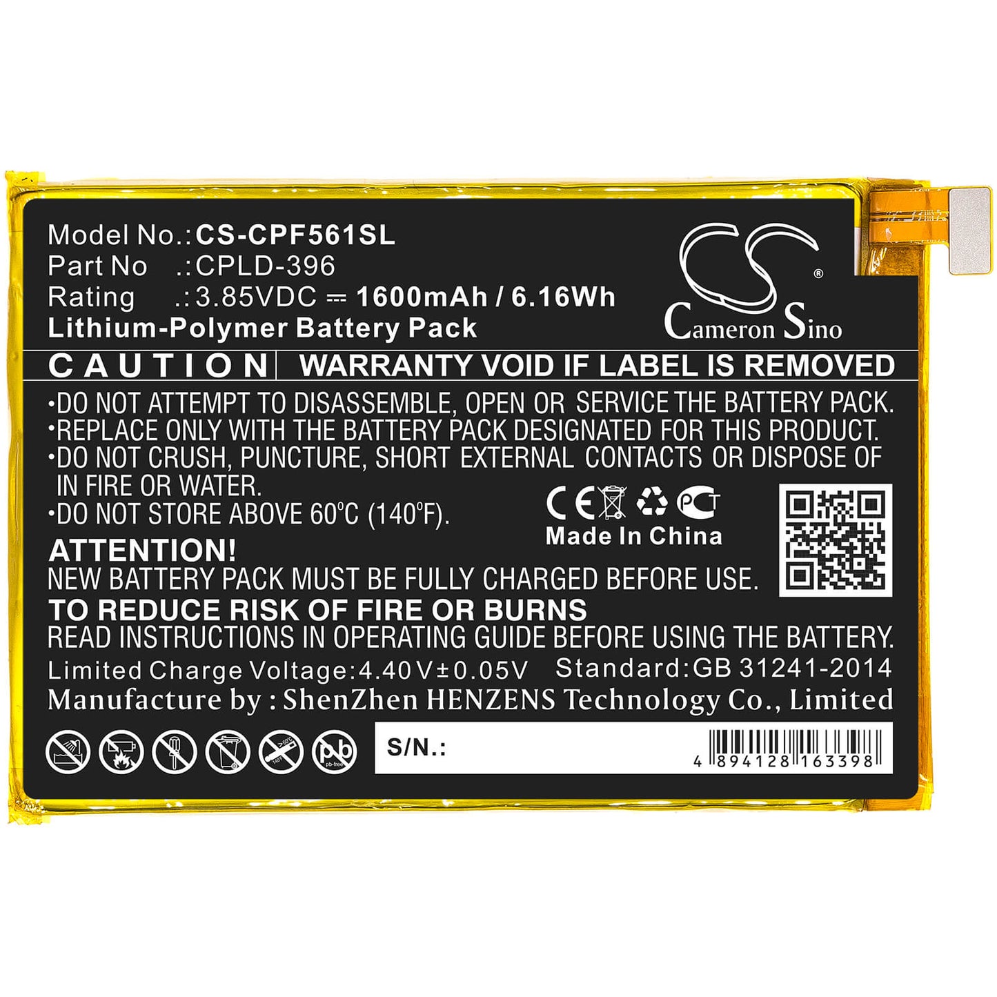 3.85V, 1600mAh, Li-Polymer Battery fits Coolpad, E561, Torino S, 6.16Wh