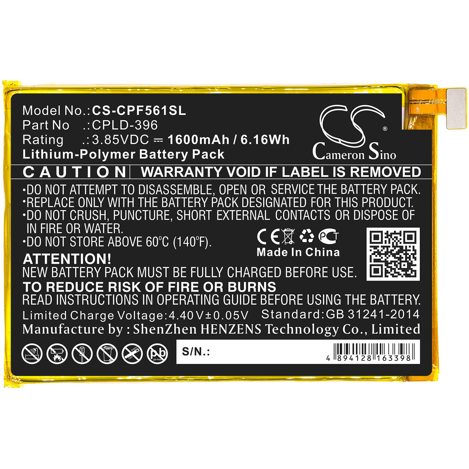 3.85V, 1600mAh, Li-Polymer Battery fits Coolpad, E561, Torino S, 6.16Wh