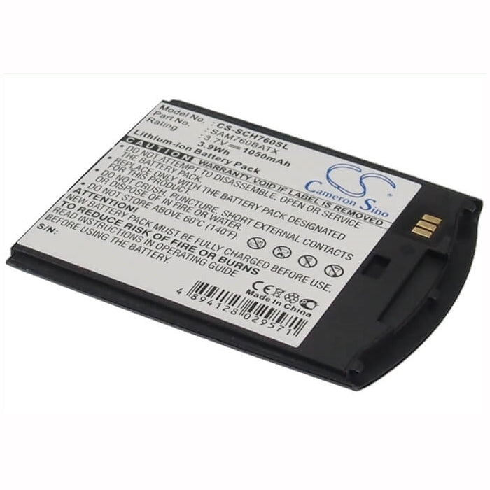 3.7V, 1050mAh, Li-ion Battery fits Verizon, Sch-i760, 3.885Wh