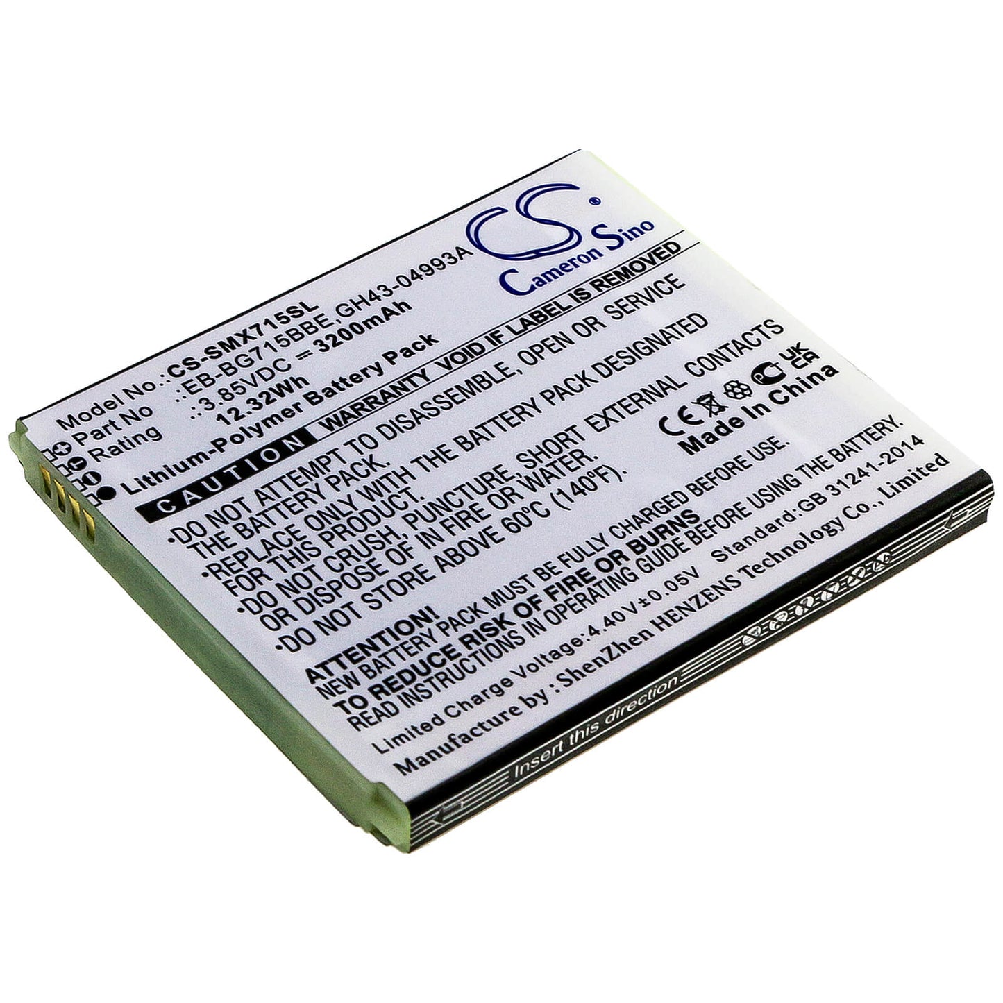 3.85V, 3200mAh, Li-Polymer Battery fits Samsung, Galaxy Xcover Pro, Sm-g715, 12.32Wh