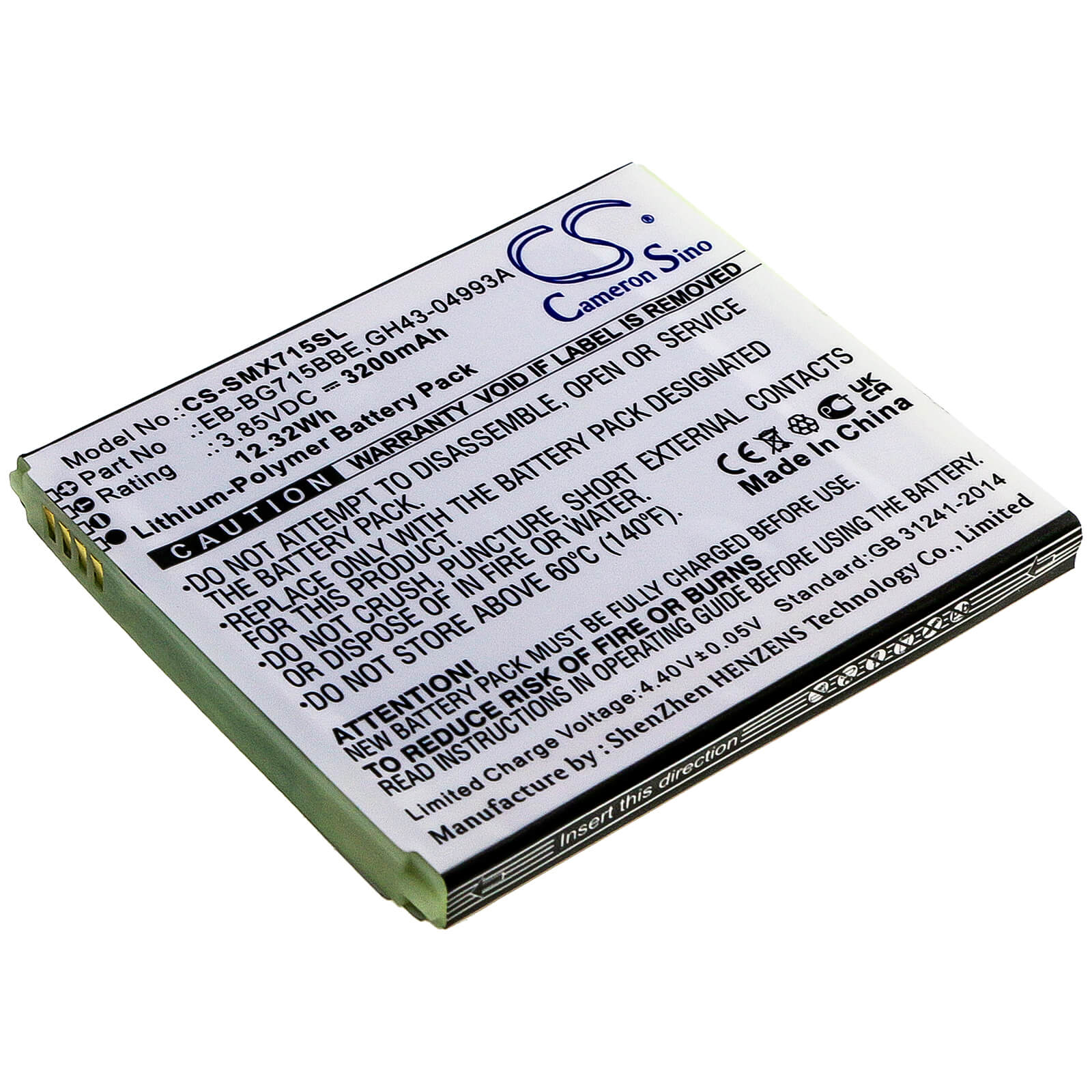 3.85V, 3200mAh, Li-Polymer Battery fits Samsung, Galaxy Xcover Pro, Sm-g715, 12.32Wh