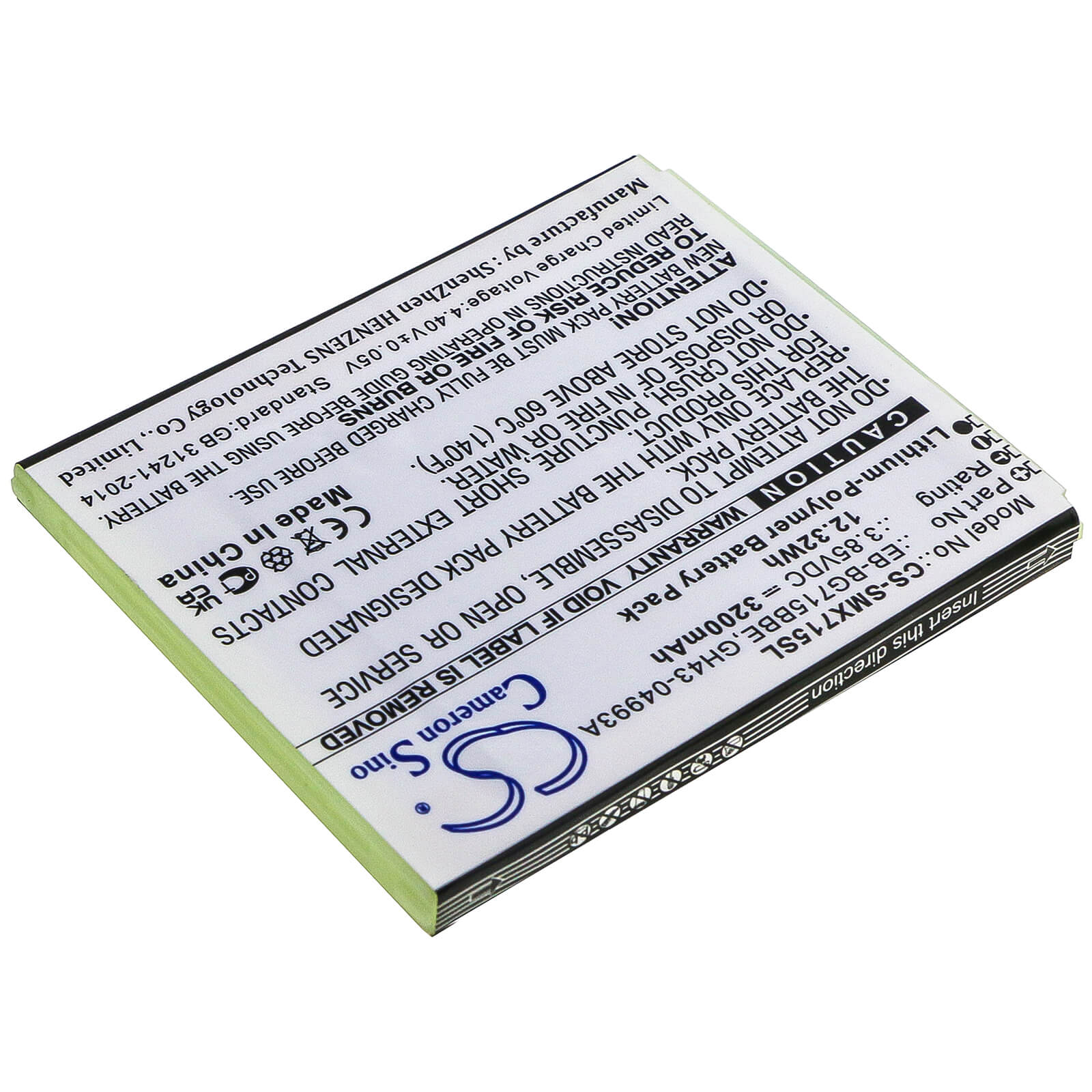 3.85V, 3200mAh, Li-Polymer Battery fits Samsung, Galaxy Xcover Pro, Sm-g715, 12.32Wh