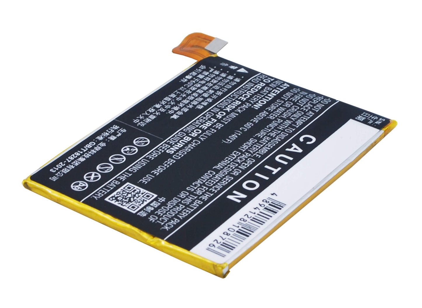 3.8V, 1800mAh, Li-Polymer Battery fits Coolpad, Ivvi K1 Mini, 6.84Wh