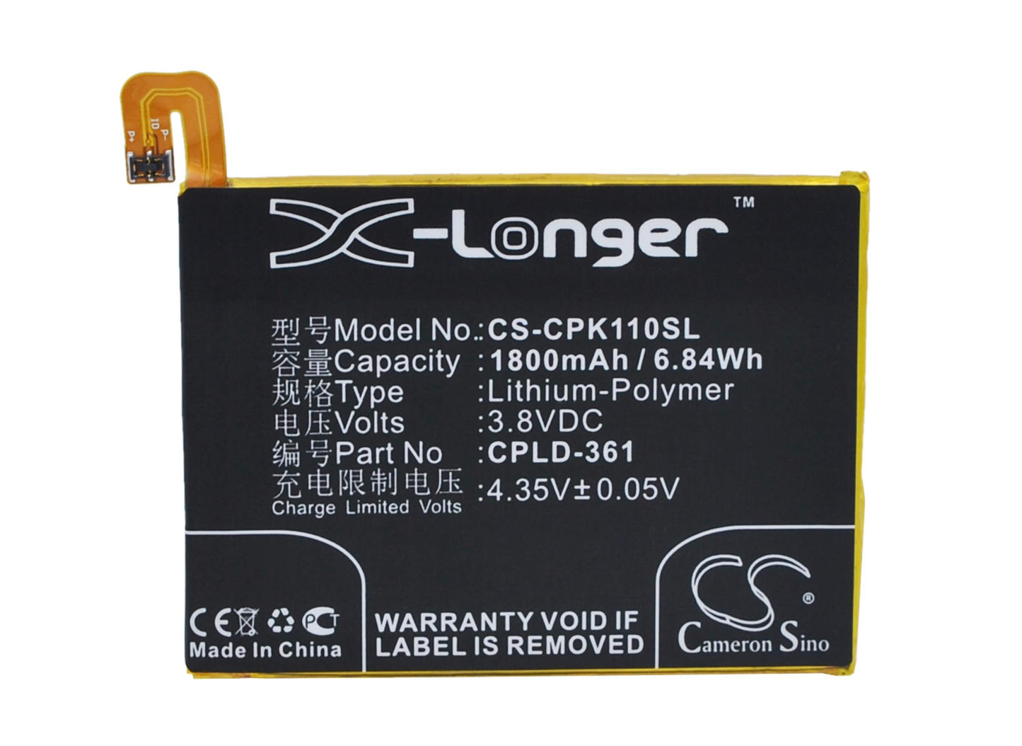 3.8V, 1800mAh, Li-Polymer Battery fits Coolpad, Ivvi K1 Mini, 6.84Wh