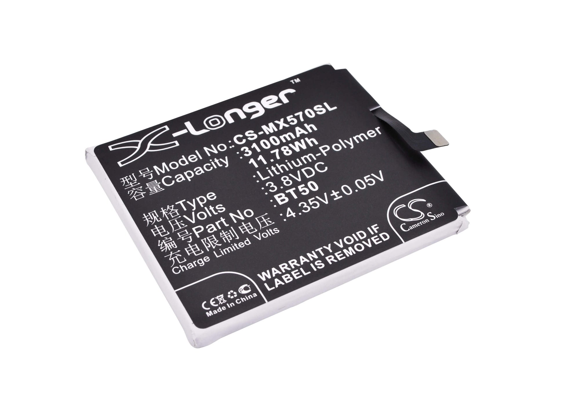 3.8V, 3100mAh, Li-Polymer Battery fits Meizu, Blue Charm Metal, Blue Charm Metal Dual Sim Td-l, 11.78Wh