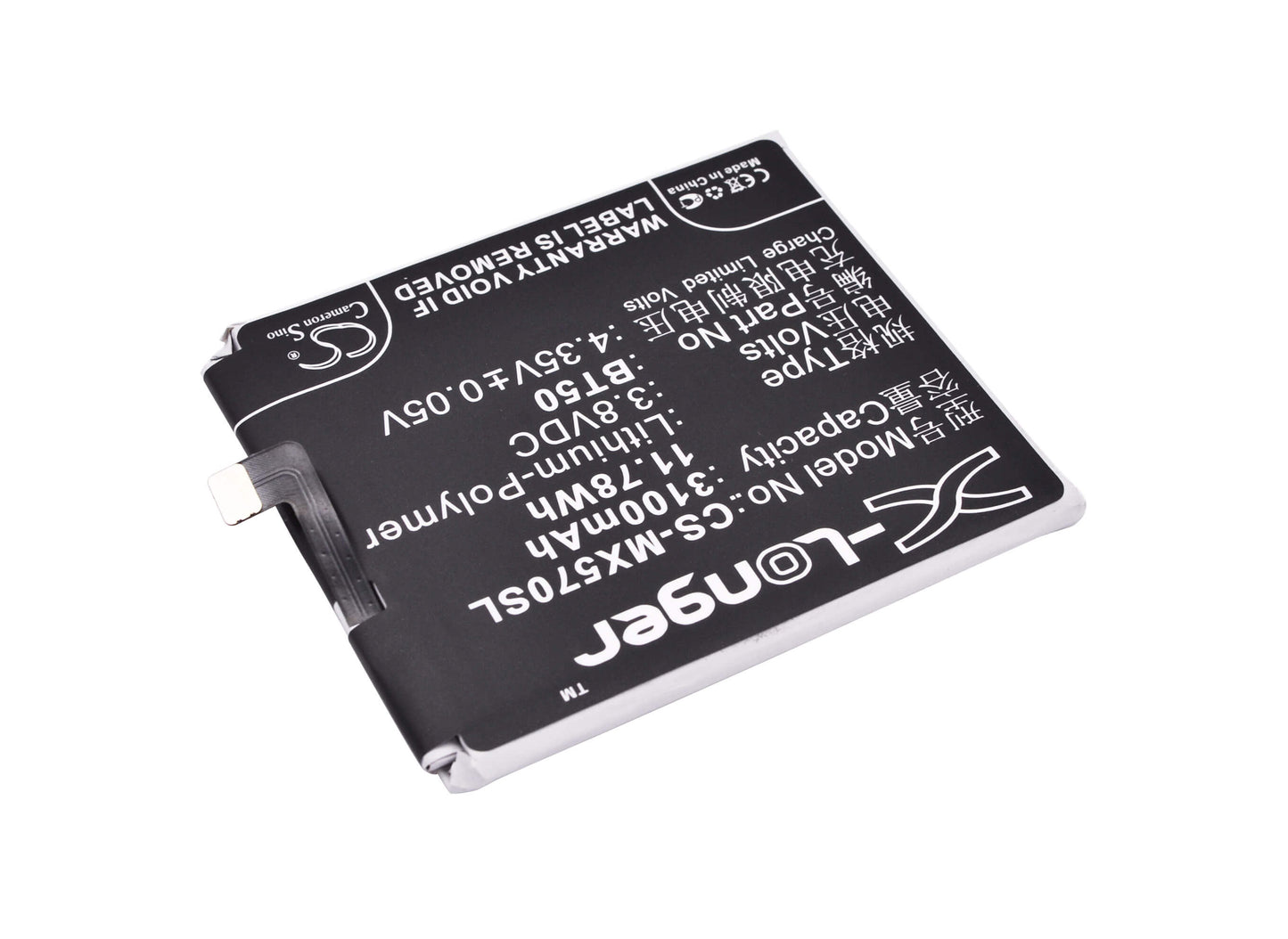 3.8V, 3100mAh, Li-Polymer Battery fits Meizu, Blue Charm Metal, Blue Charm Metal Dual Sim Td-l, 11.78Wh