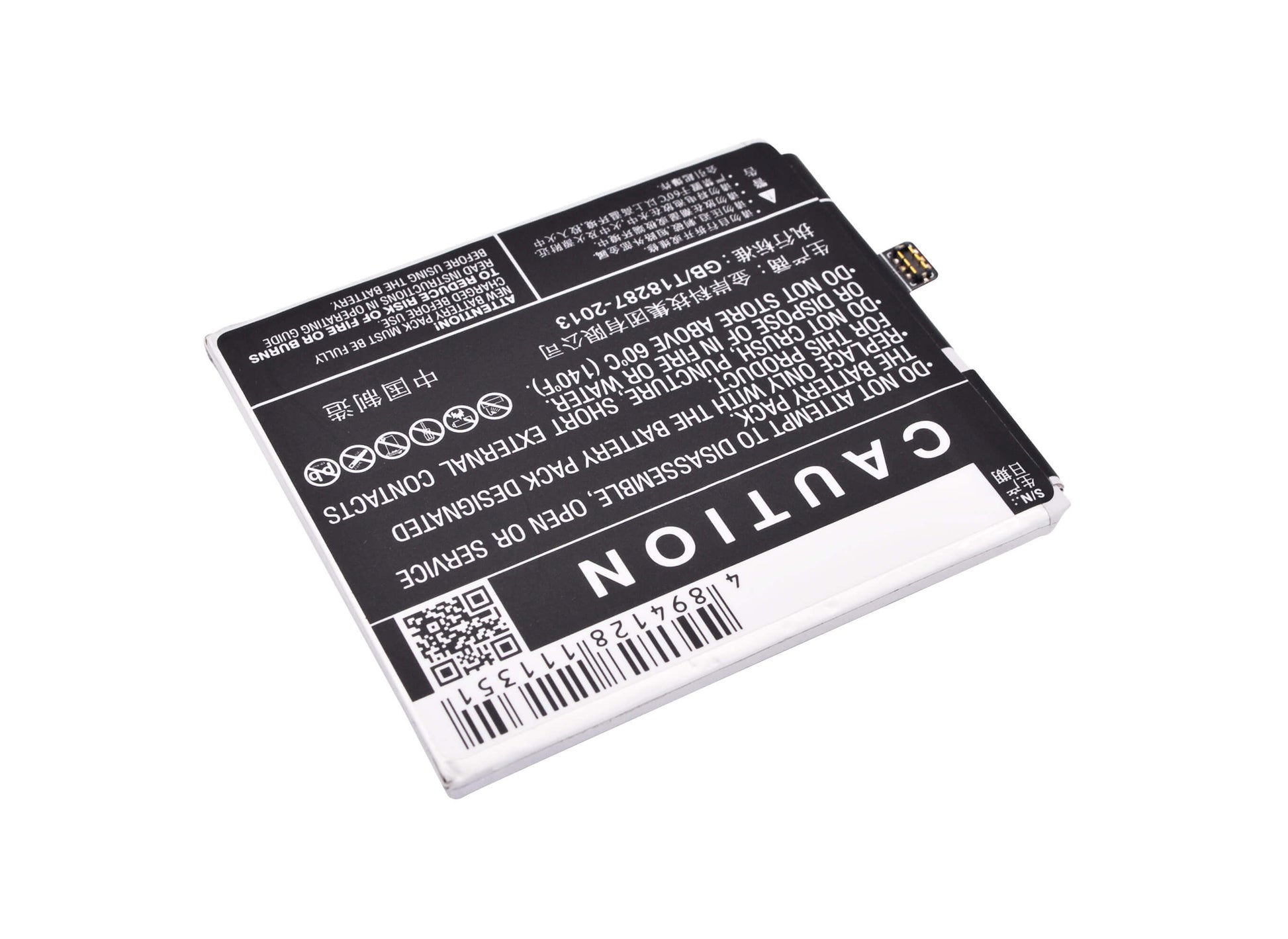 3.8V, 3100mAh, Li-Polymer Battery fits Meizu, Blue Charm Metal, Blue Charm Metal Dual Sim Td-l, 11.78Wh
