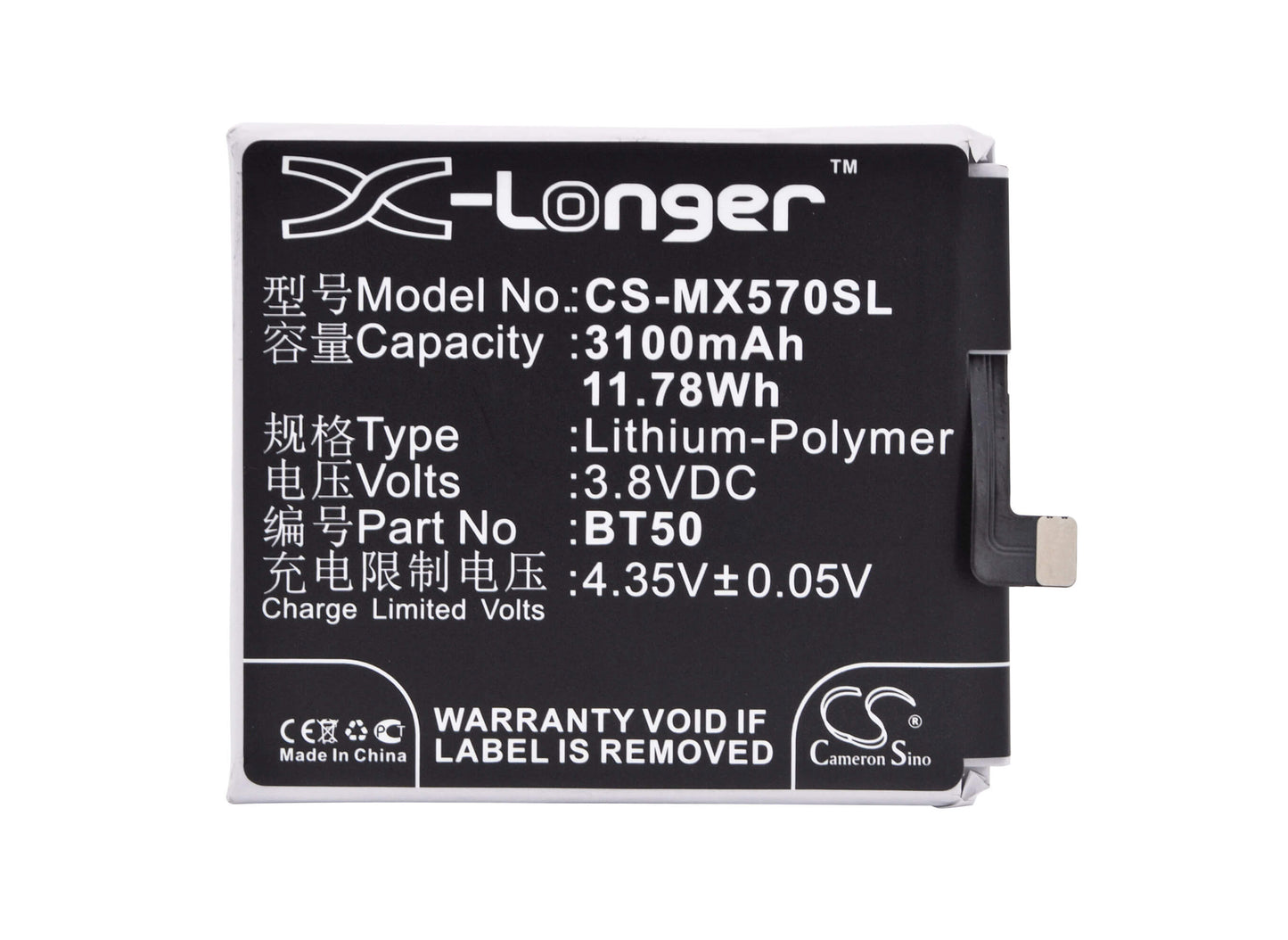 3.8V, 3100mAh, Li-Polymer Battery fits Meizu, Blue Charm Metal, Blue Charm Metal Dual Sim Td-l, 11.78Wh