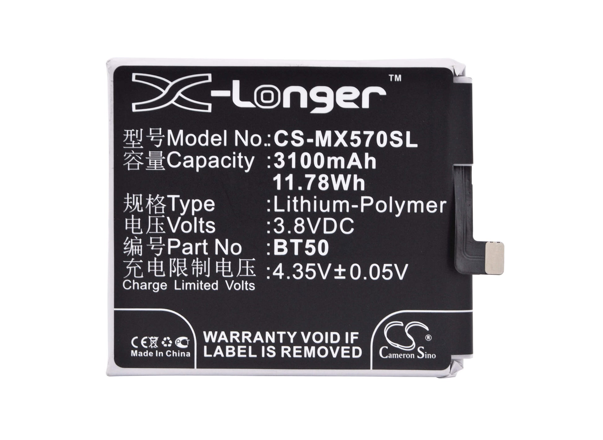 3.8V, 3100mAh, Li-Polymer Battery fits Meizu, Blue Charm Metal, Blue Charm Metal Dual Sim Td-l, 11.78Wh