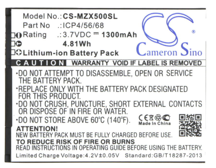 3.7V, 1300mAh, Li-ion Battery fits Navon, Mizu X5, 4.81Wh