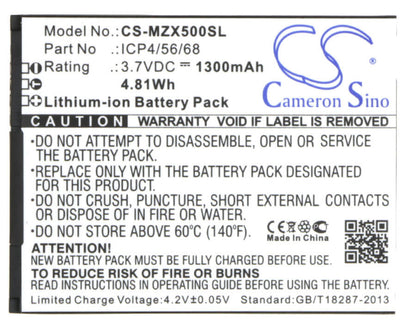 3.7V, 1300mAh, Li-ion Battery fits Navon, Mizu X5, 4.81Wh