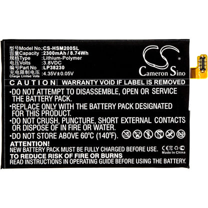3.8V, 2300mAh, Li-Polymer Battery fits Hisense, D2-m, 8.74Wh