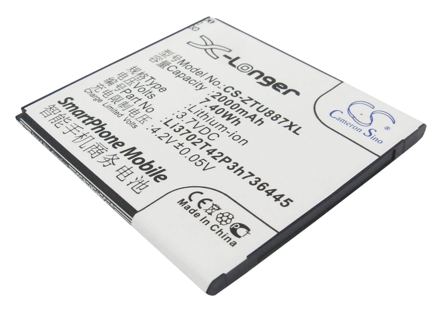 3.7V, 2000mAh, Li-ion Battery fits Zte, U887, 7.4Wh