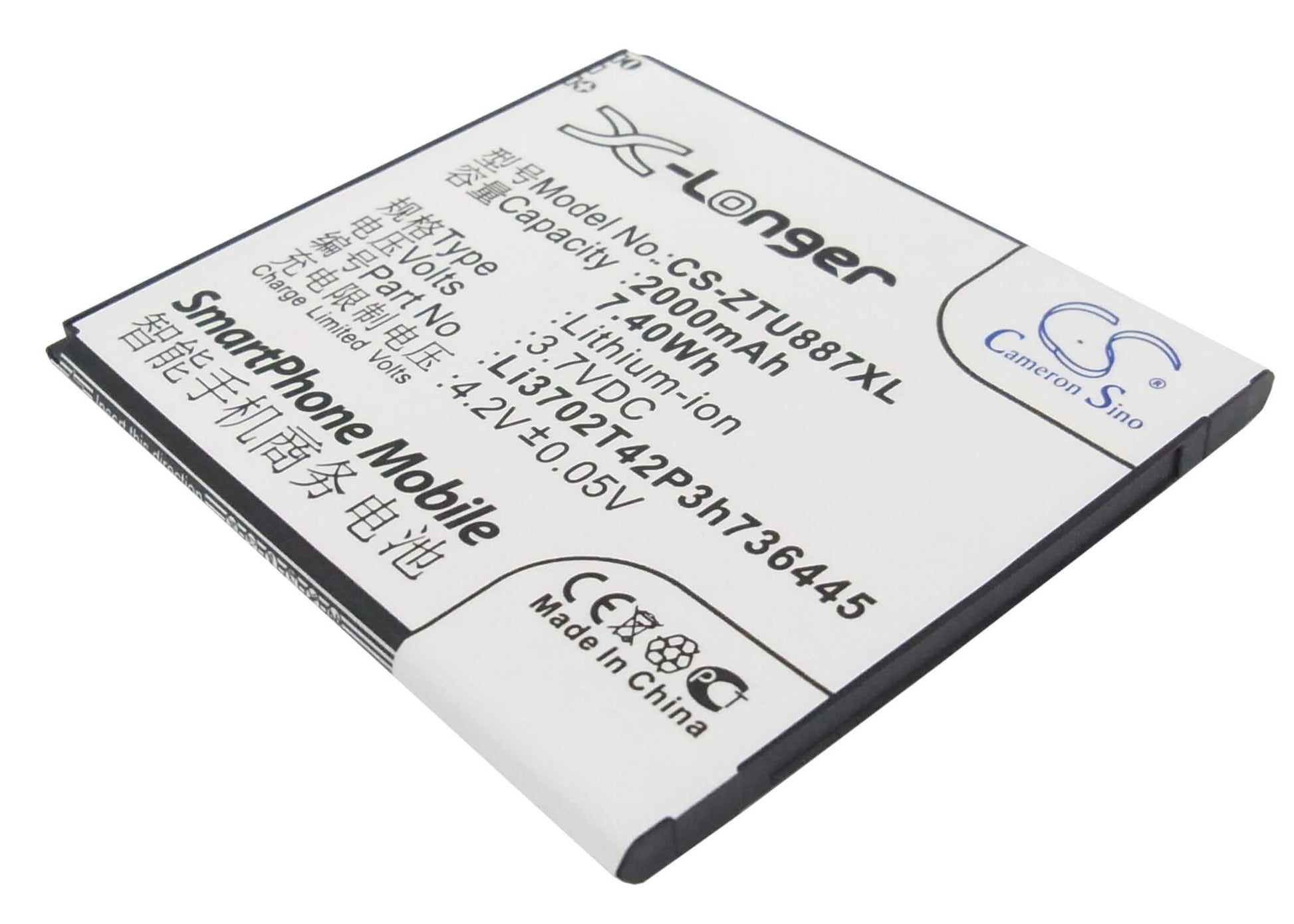 3.7V, 2000mAh, Li-ion Battery fits Zte, U887, 7.4Wh