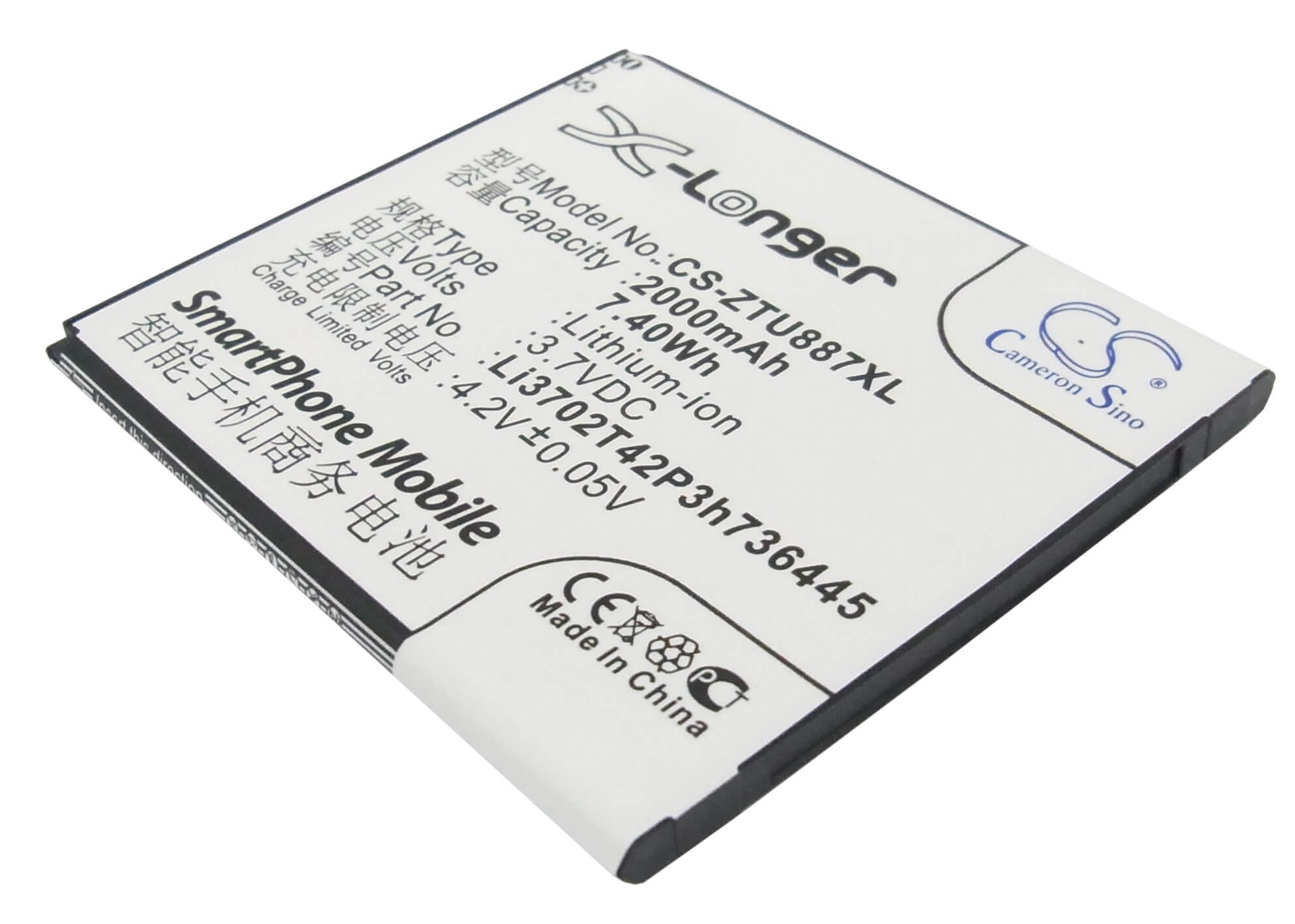 3.7V, 2000mAh, Li-ion Battery fits Zte, U887, 7.4Wh
