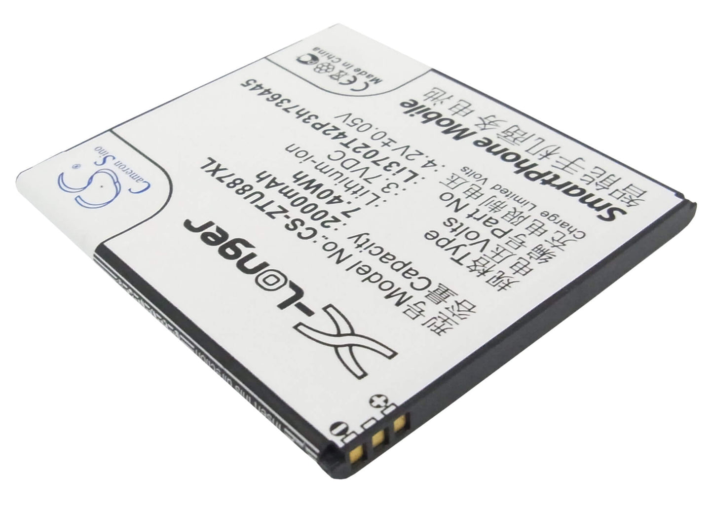 3.7V, 2000mAh, Li-ion Battery fits Zte, U887, 7.4Wh