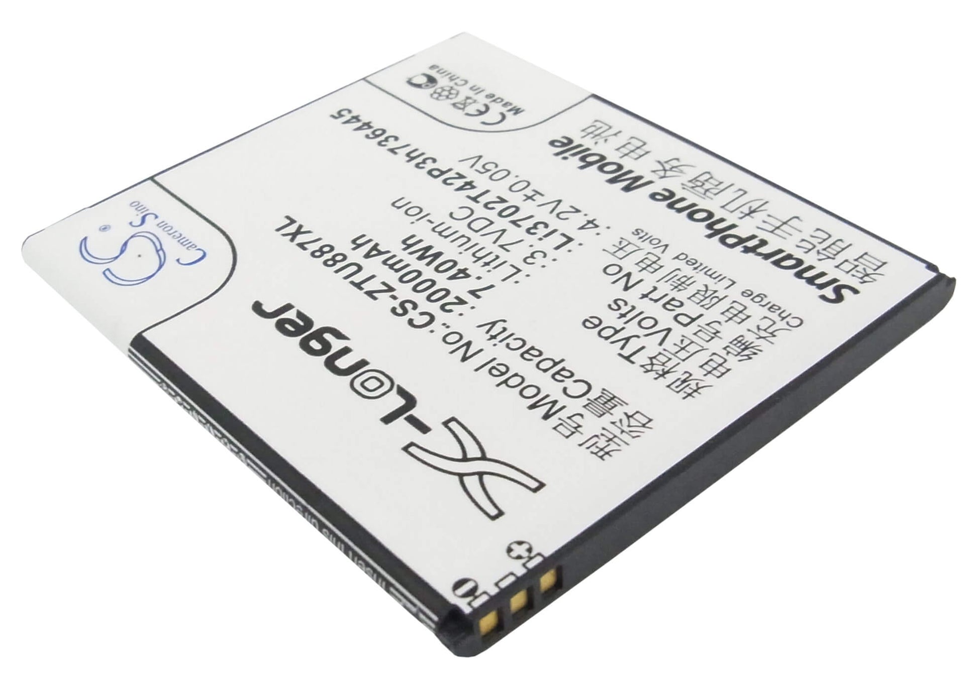 3.7V, 2000mAh, Li-ion Battery fits Zte, U887, 7.4Wh