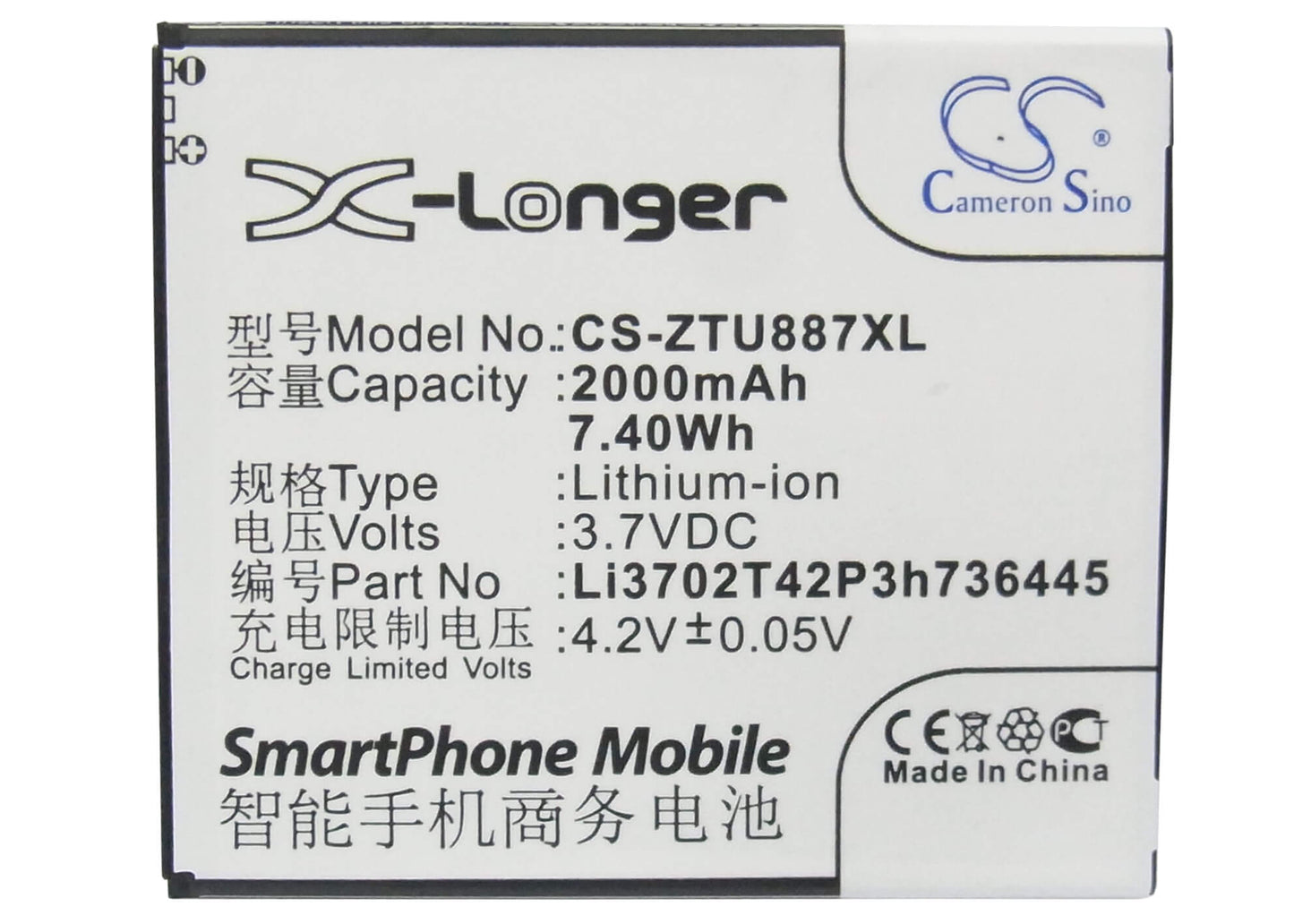 3.7V, 2000mAh, Li-ion Battery fits Zte, U887, 7.4Wh