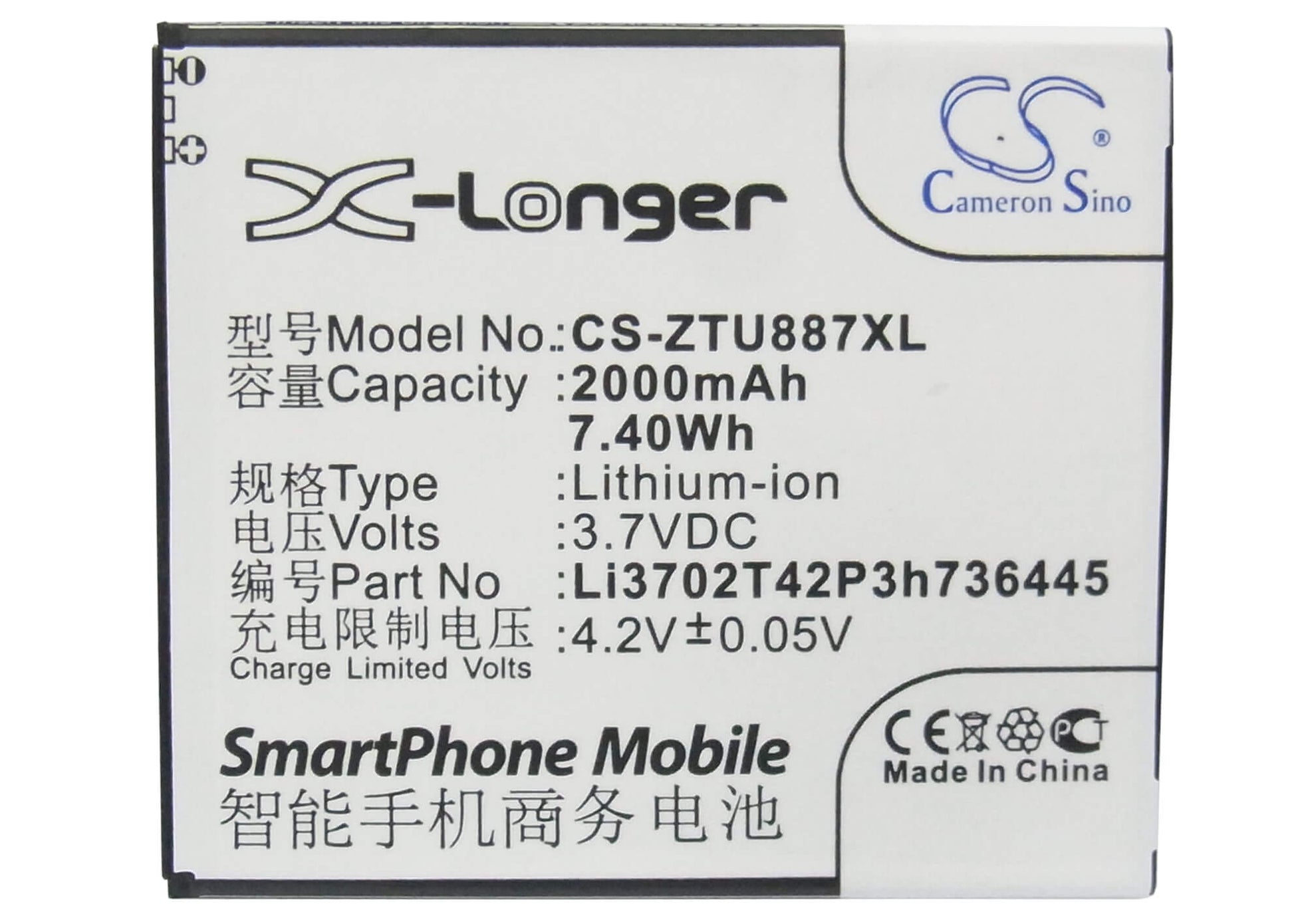 3.7V, 2000mAh, Li-ion Battery fits Zte, U887, 7.4Wh