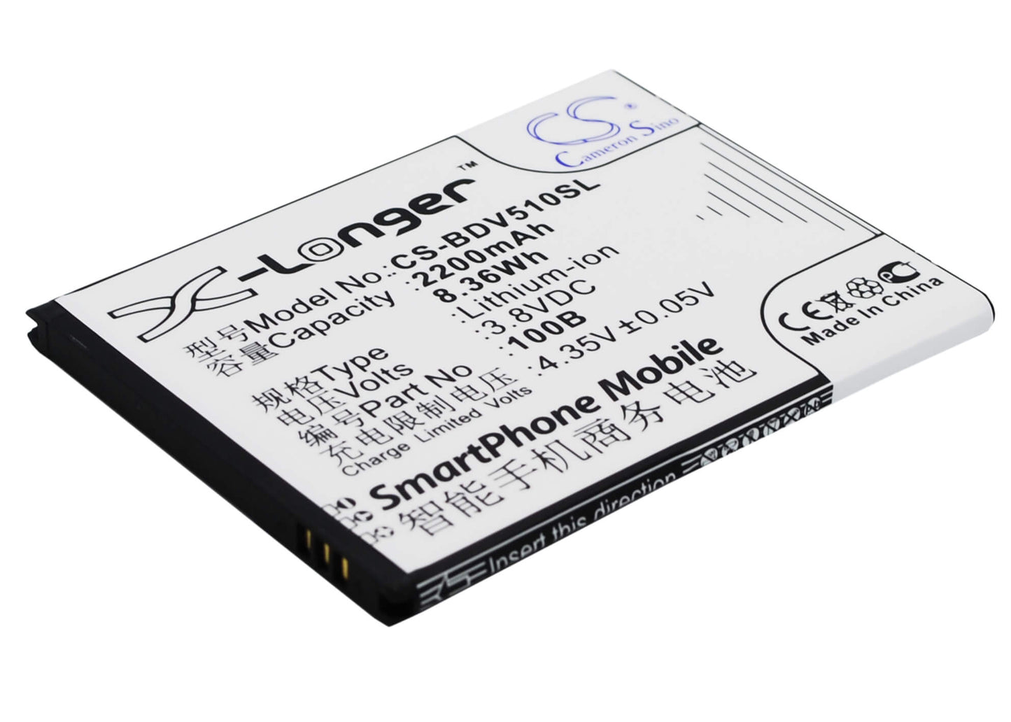 3.8V, 2200mAh, Li-ion Battery fits 100+, V5, V5100b, 8.36Wh