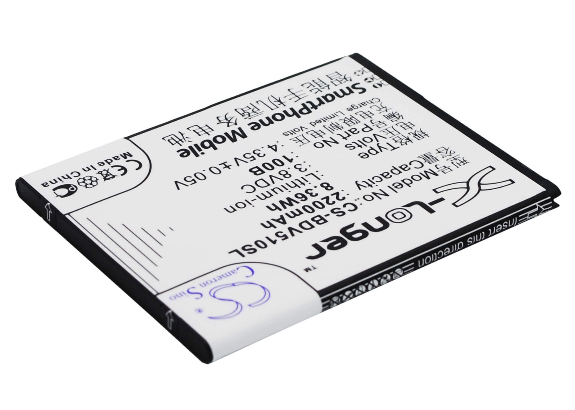 3.8V, 2200mAh, Li-ion Battery fits 100+, V5, V5100b, 8.36Wh