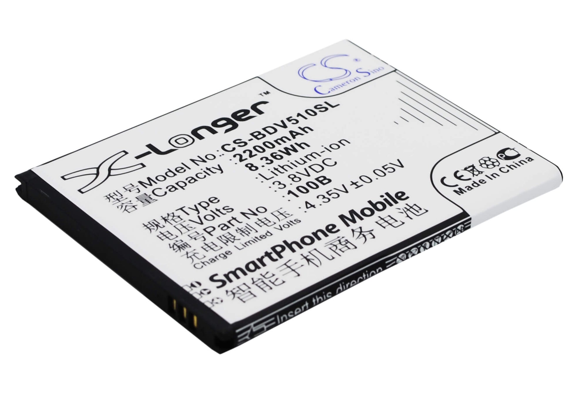 3.8V, 2200mAh, Li-ion Battery fits Baidu Cloud, V5, V5100b, 8.36Wh