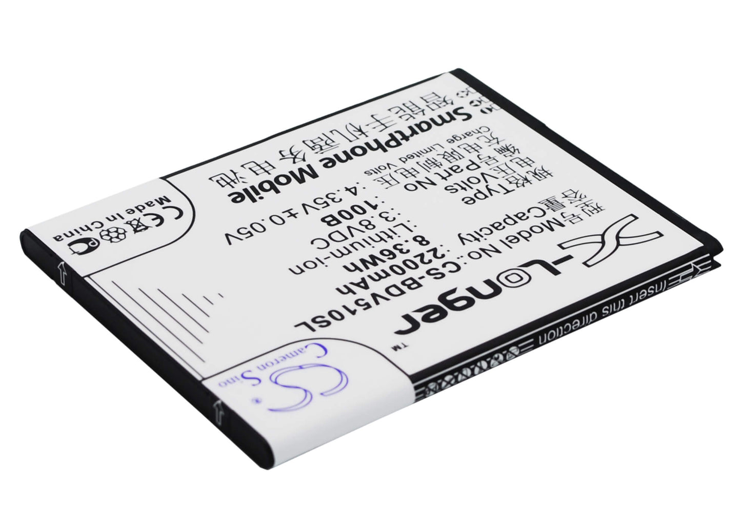 3.8V, 2200mAh, Li-ion Battery fits Baidu Cloud, V5, V5100b, 8.36Wh