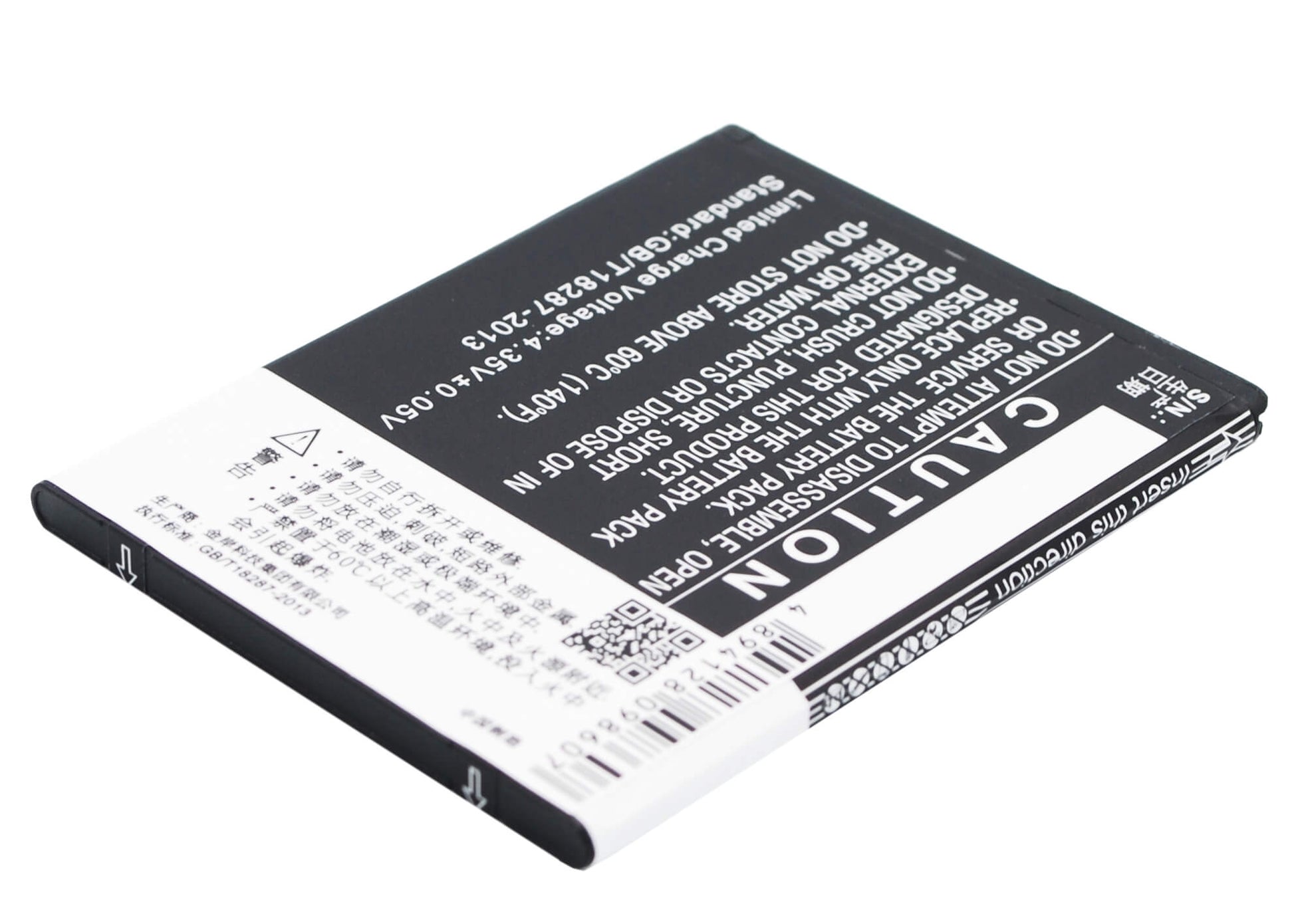 3.8V, 2200mAh, Li-ion Battery fits Baidu Cloud, V5, V5100b, 8.36Wh