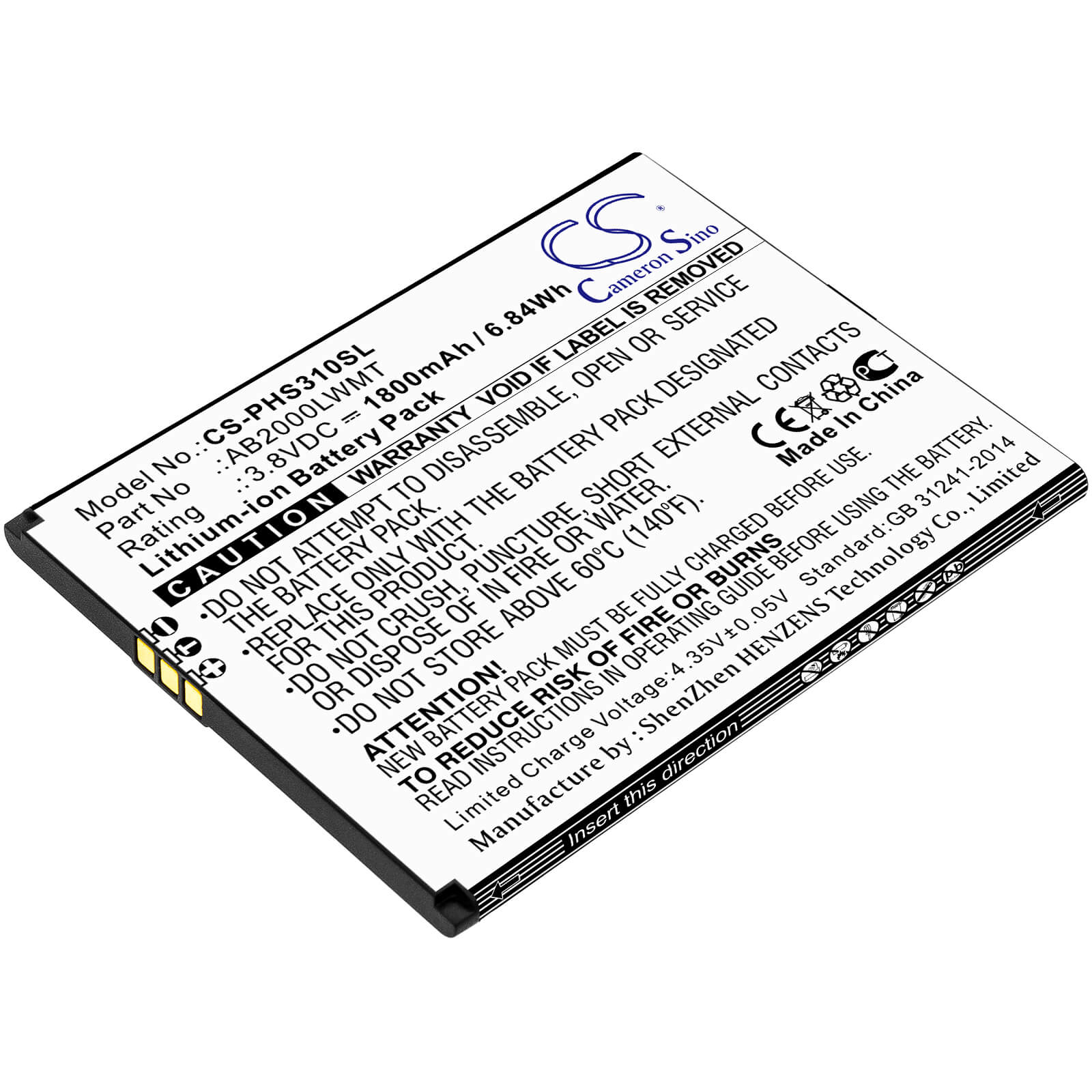 3.8V, 1800mAh, Li-ion Battery fits Philips, Xenium Cts310x, Xenium S310x, 6.84Wh