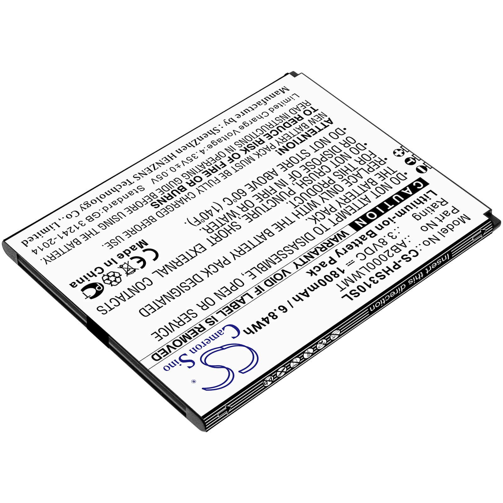 3.8V, 1800mAh, Li-ion Battery fits Philips, Xenium Cts310x, Xenium S310x, 6.84Wh