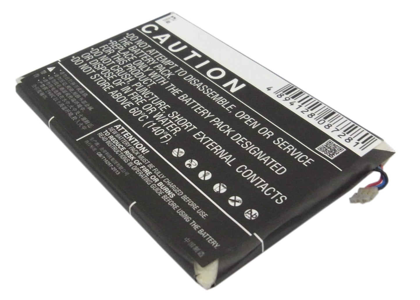 3.8V, 1750mAh, Li-Polymer Battery fits Zte, Athena, Grand S, 6.65Wh