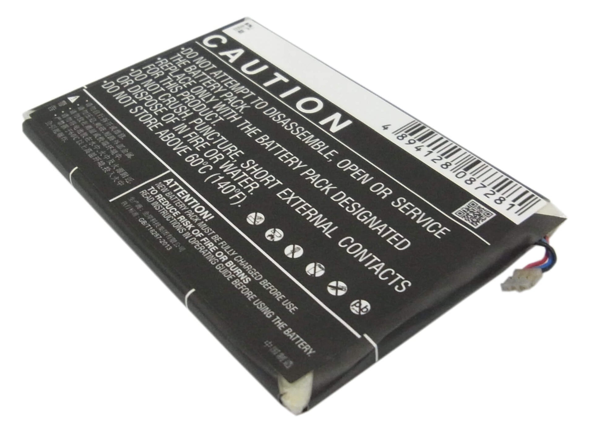 3.8V, 1750mAh, Li-Polymer Battery fits Zte, Athena, Grand S, 6.65Wh