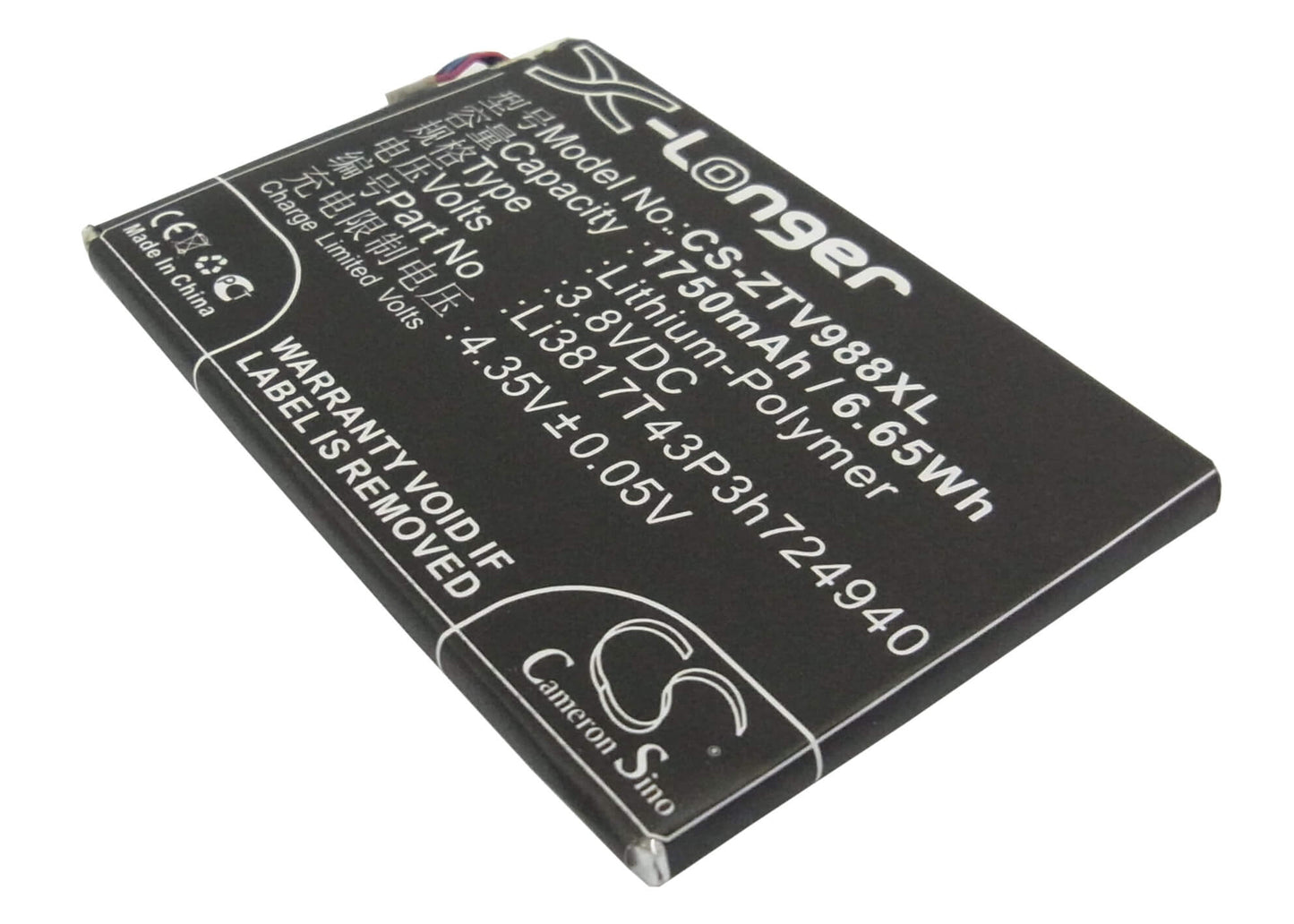 3.8V, 1750mAh, Li-Polymer Battery fits Net10, Ntzez753g3p5p, Paragon, 6.65Wh