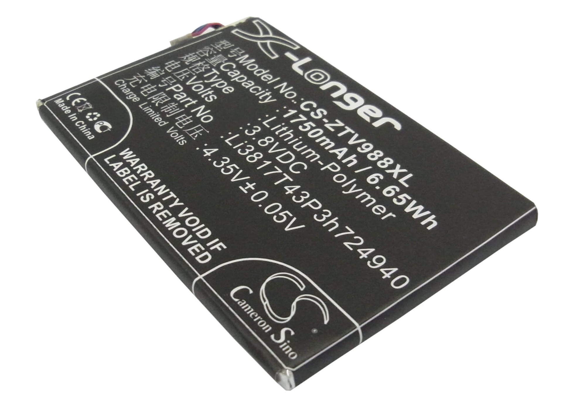 3.8V, 1750mAh, Li-Polymer Battery fits Net10, Ntzez753g3p5p, Paragon, 6.65Wh