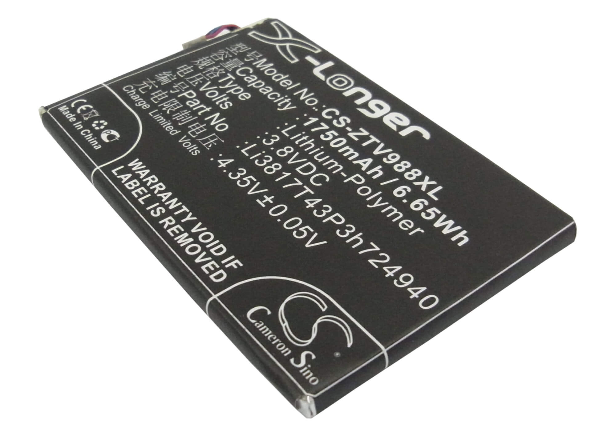 3.8V, 1750mAh, Li-Polymer Battery fits Net10, Ntzez753g3p5p, Paragon, 6.65Wh