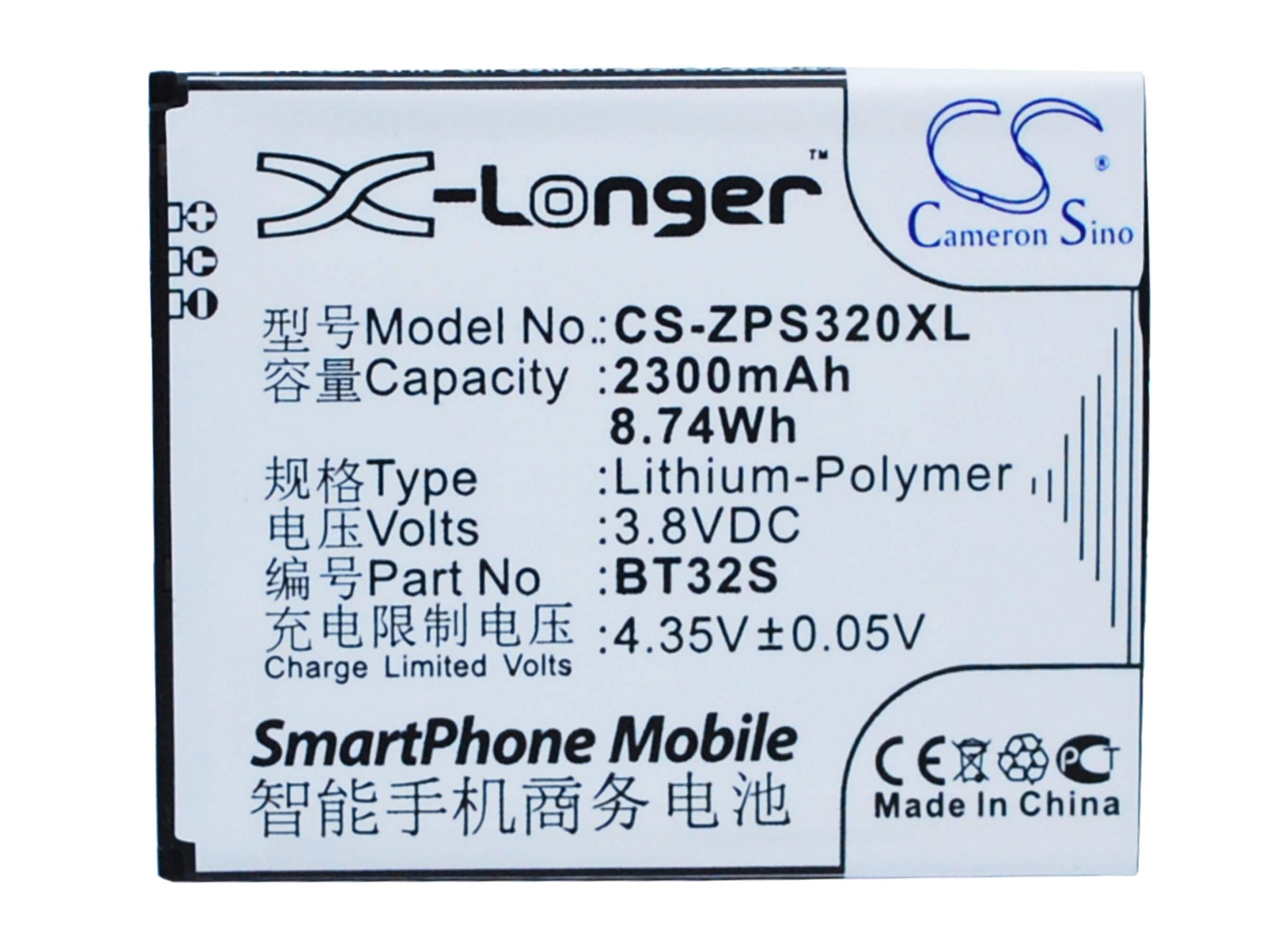 3.8V, 2300mAh, Li-Polymer Battery fits Zopo, Zp320, 8.74Wh
