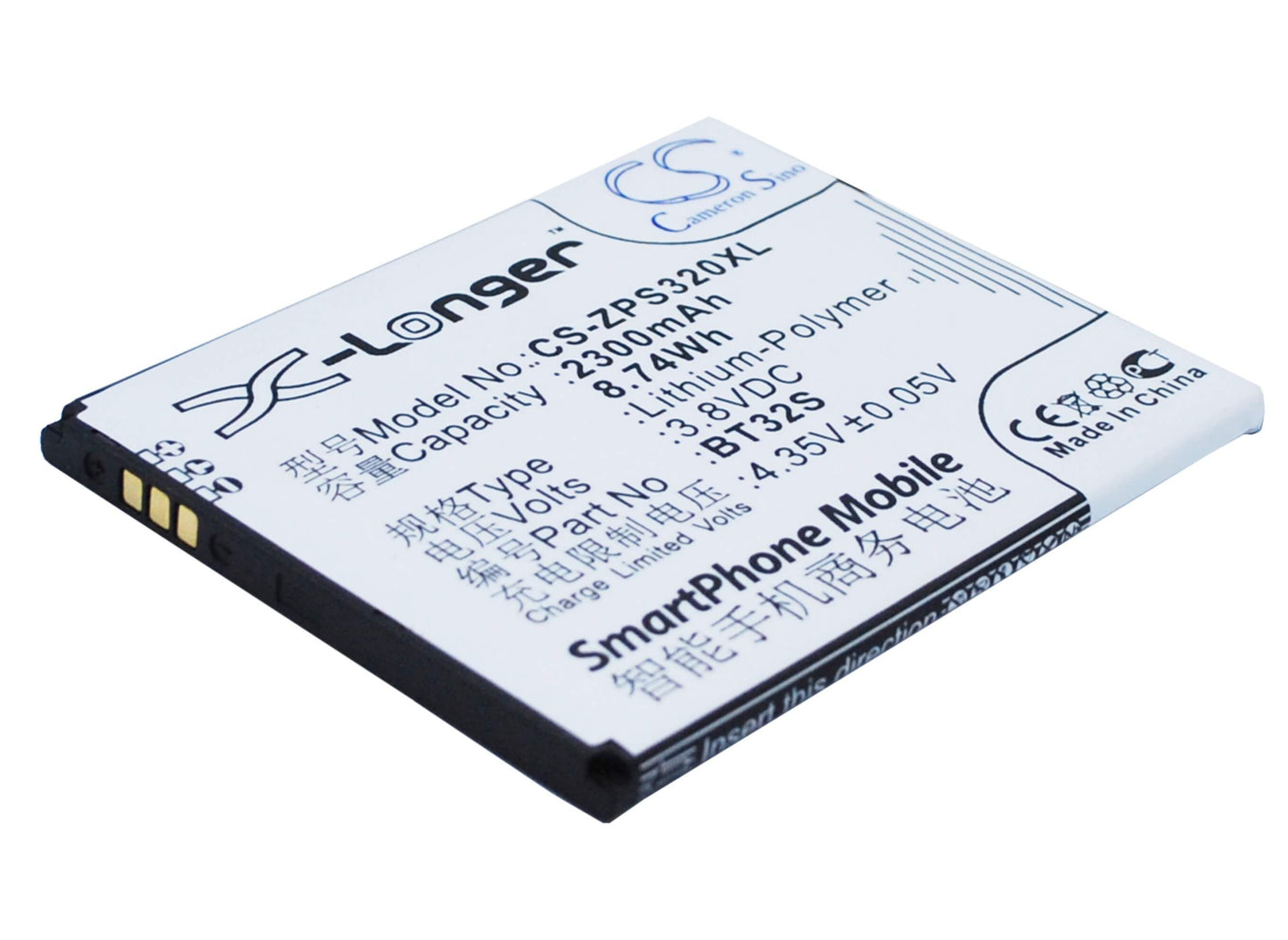 3.8V, 2300mAh, Li-Polymer Battery fits Zopo, Zp320, 8.74Wh