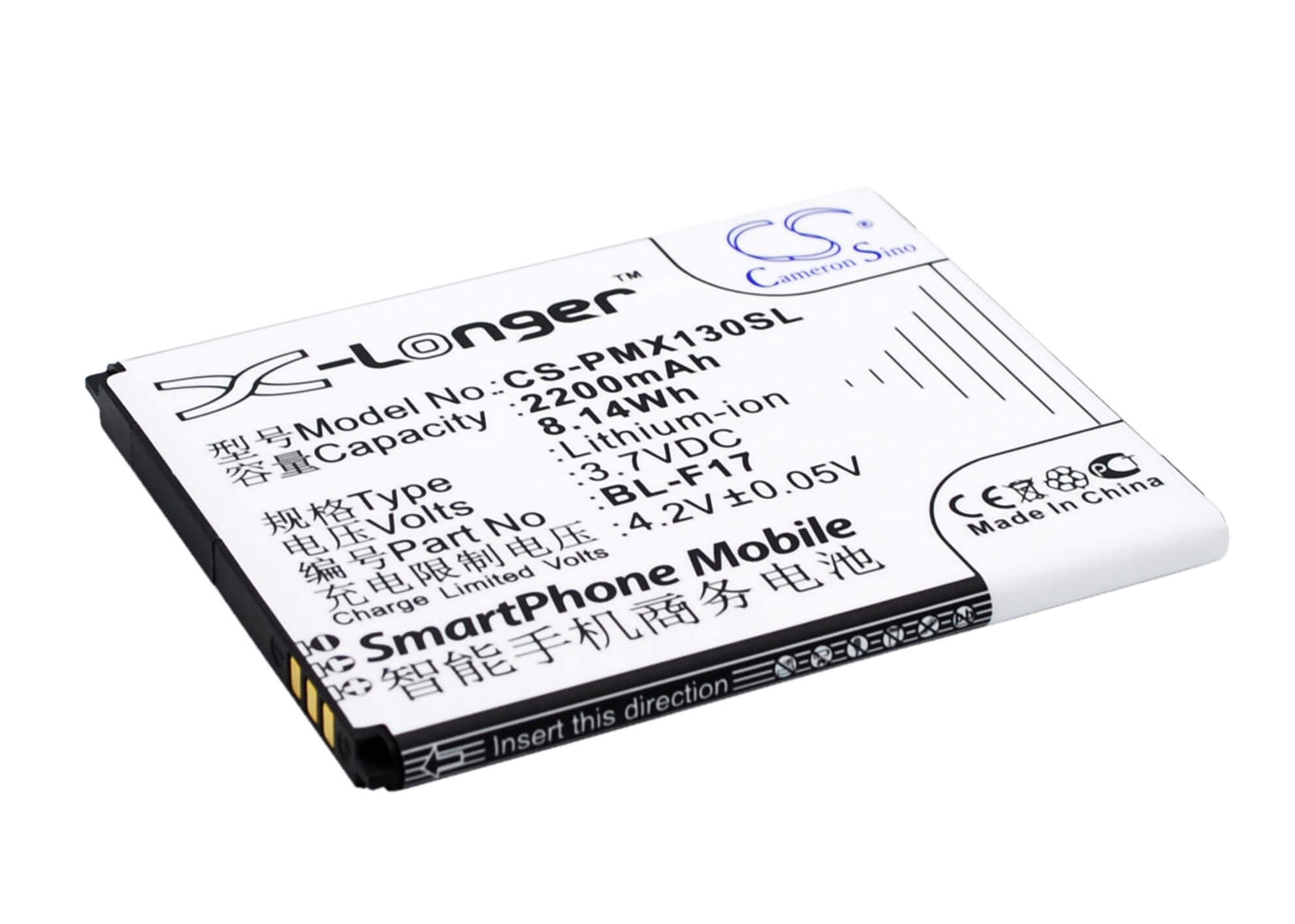3.7V, 2200mAh, Li-ion Battery fits Phicomm, 2s, X130, 8.14Wh