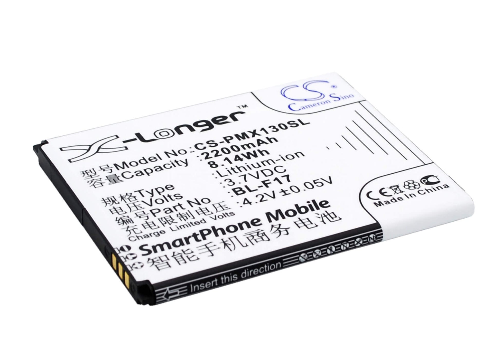 3.7V, 2200mAh, Li-ion Battery fits Phicomm, 2s, X130, 8.14Wh