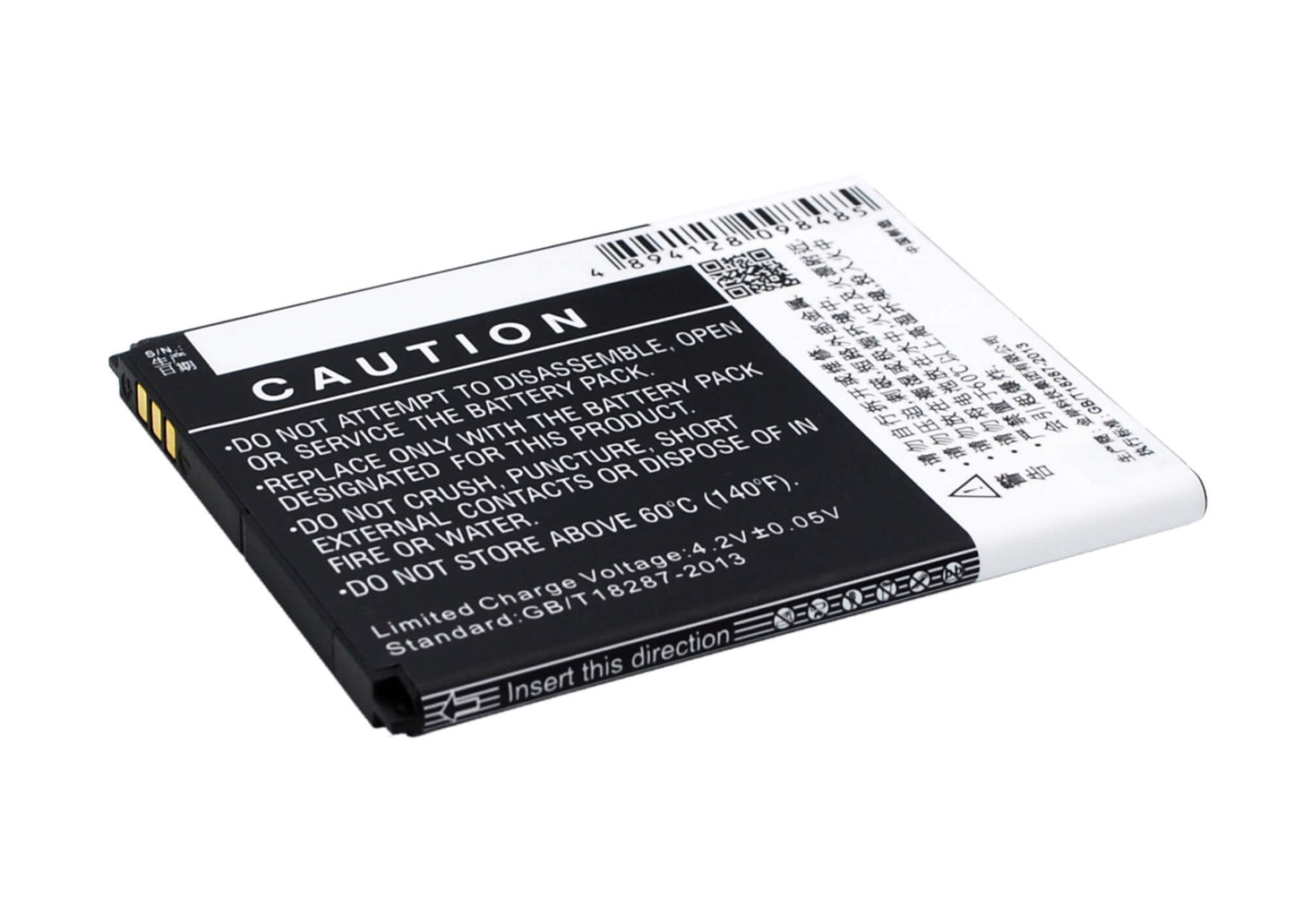 3.7V, 2200mAh, Li-ion Battery fits Phicomm, 2s, X130, 8.14Wh
