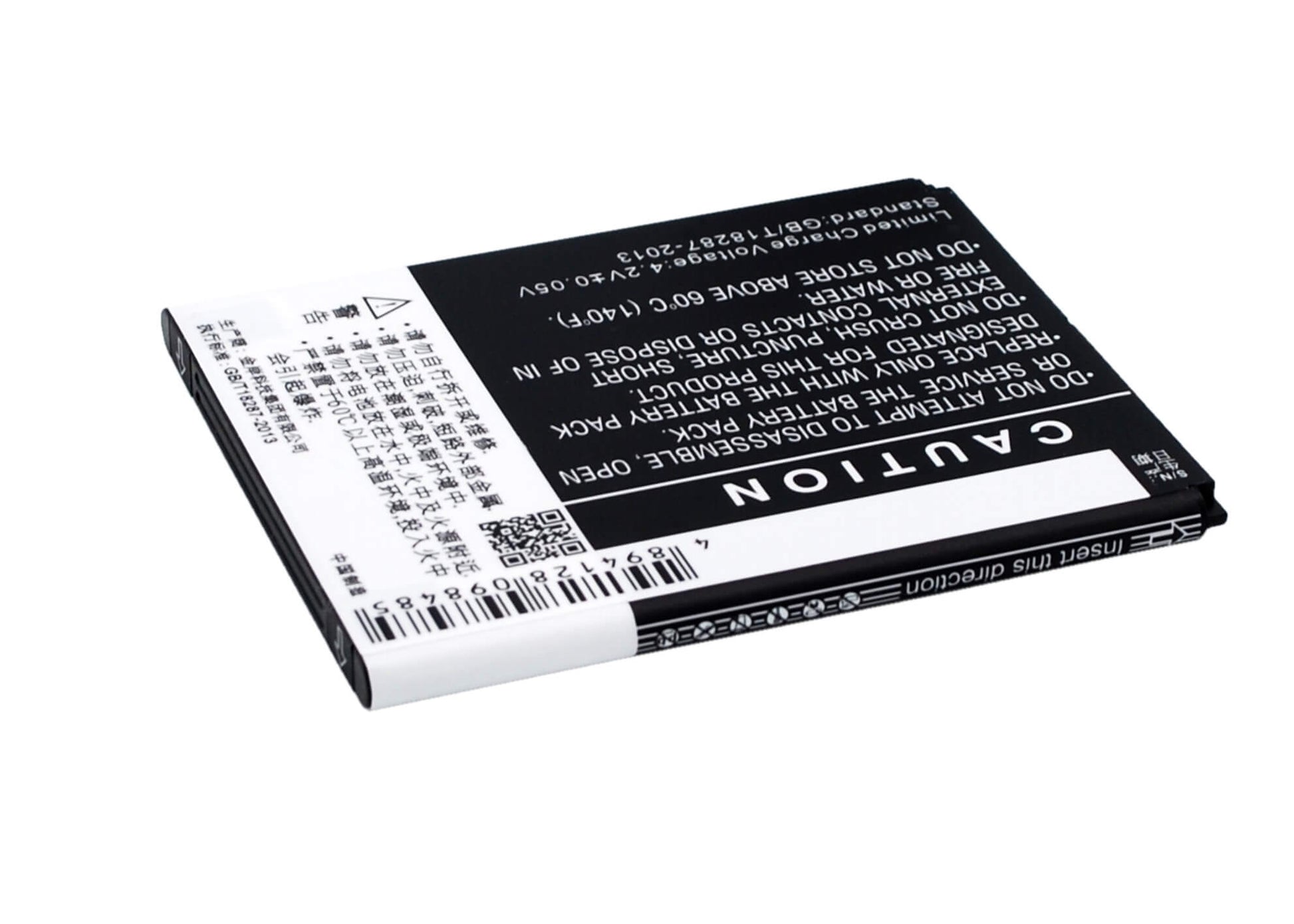 3.7V, 2200mAh, Li-ion Battery fits Phicomm, 2s, X130, 8.14Wh