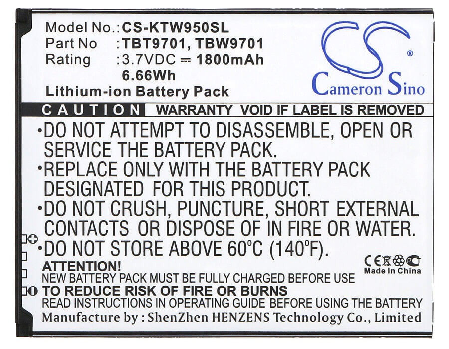 3.7V, 1800mAh, Li-ion Battery fits K-touch, E80, E88, 6.66Wh