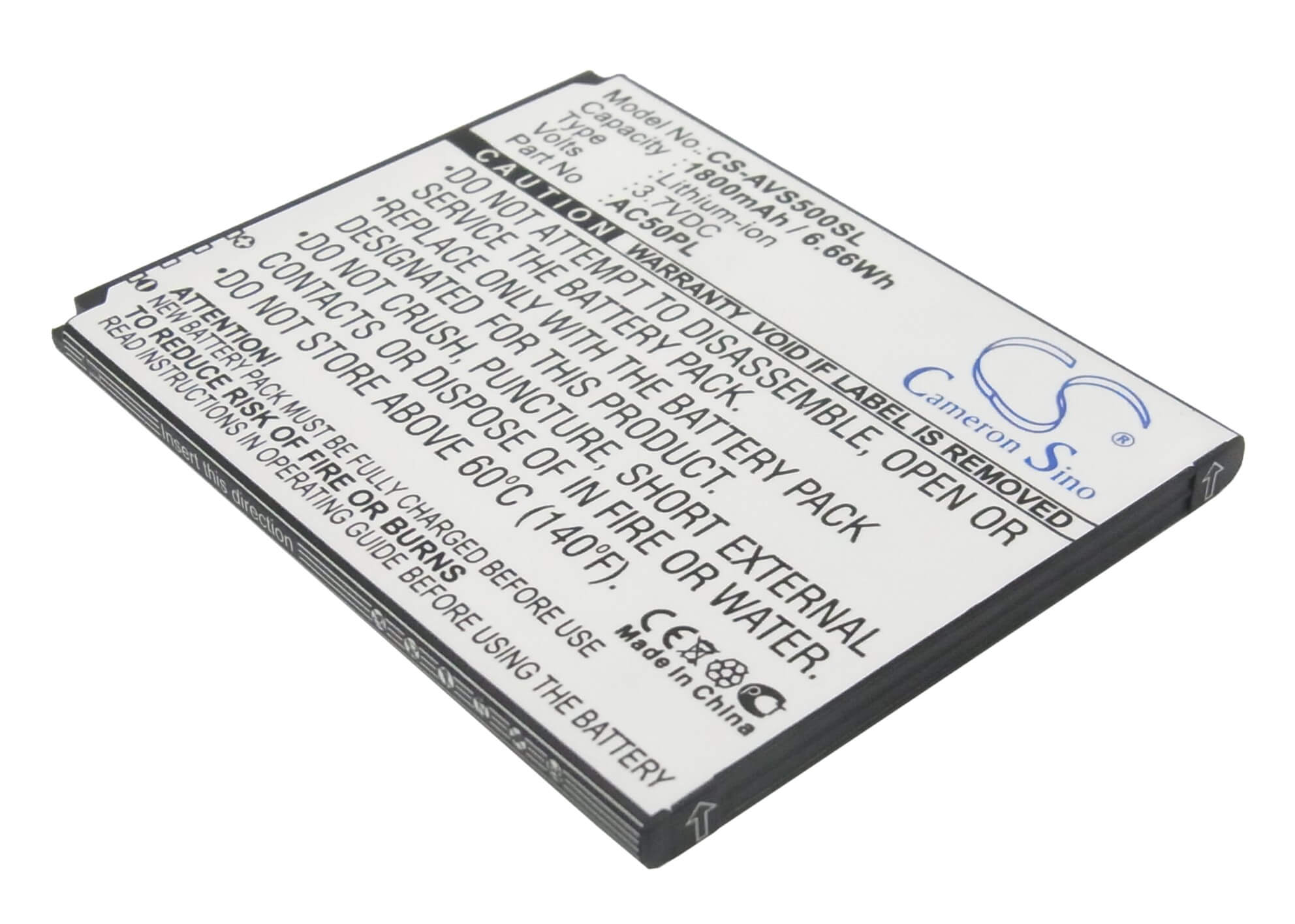 3.7V, 1800mAh, Li-ion Battery fits Highscreen, B2000 Prime, 6.66Wh