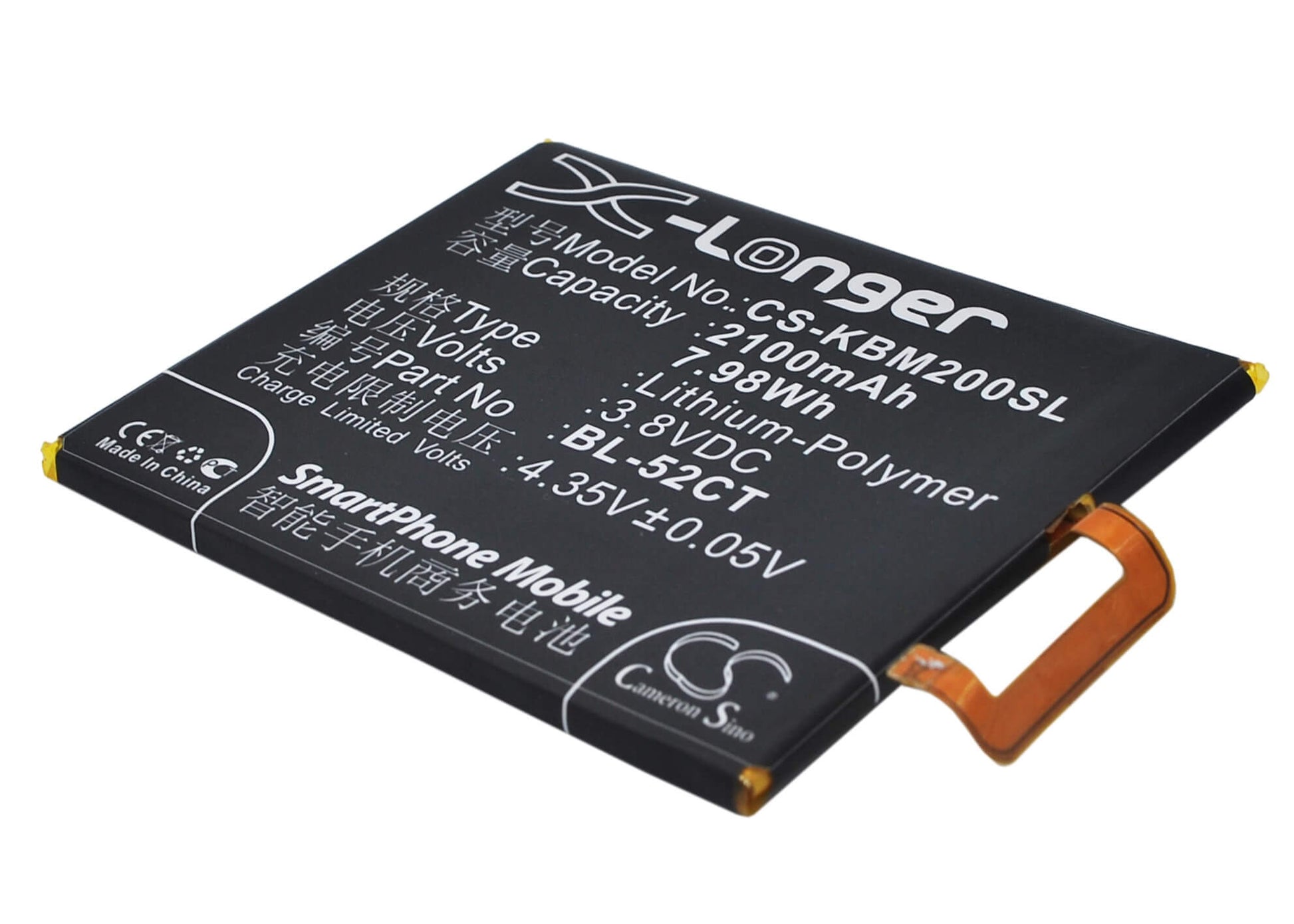 3.8V, 2100mAh, Li-Polymer Battery fits Koobee, M2, 7.98Wh