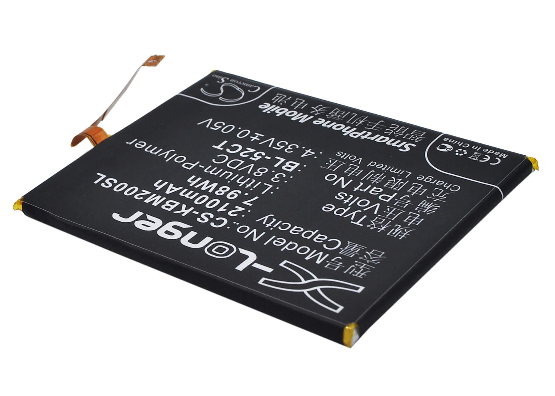 3.8V, 2100mAh, Li-Polymer Battery fits Koobee, M2, 7.98Wh