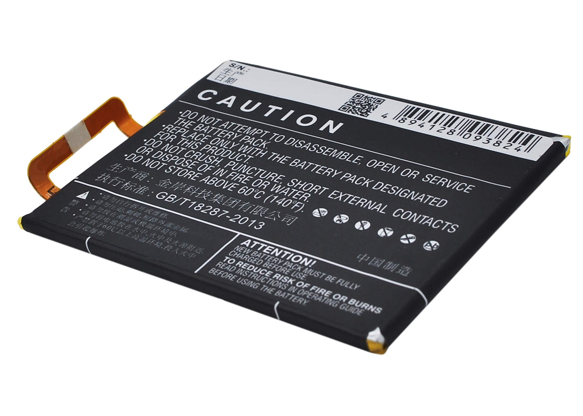3.8V, 2100mAh, Li-Polymer Battery fits Koobee, M2, 7.98Wh
