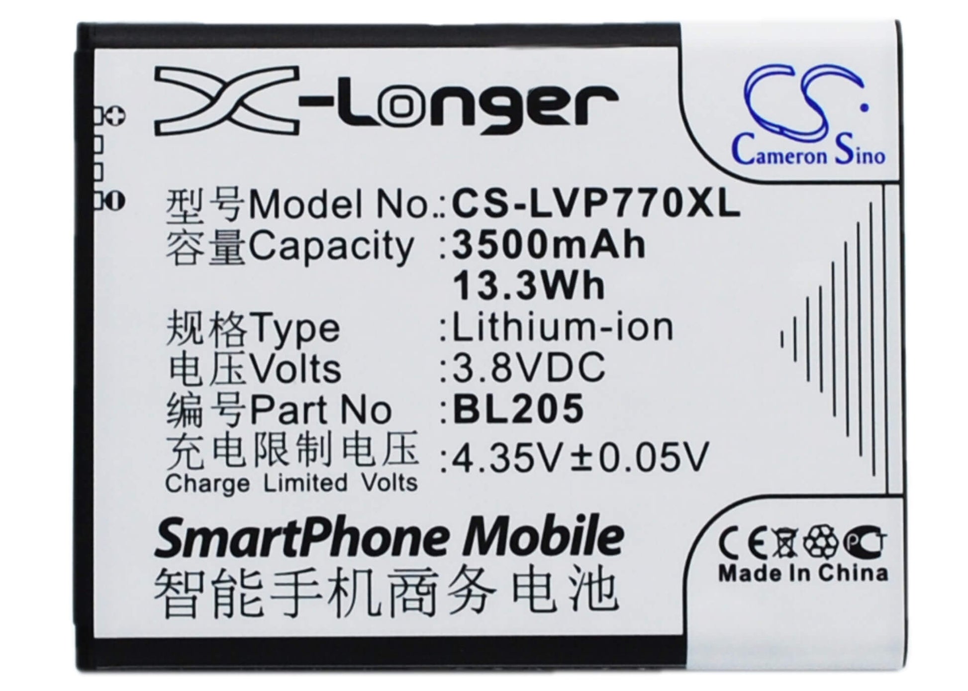 3.8V, 3500mAh, Li-ion Battery fits Lenovo, P770, 13.3Wh