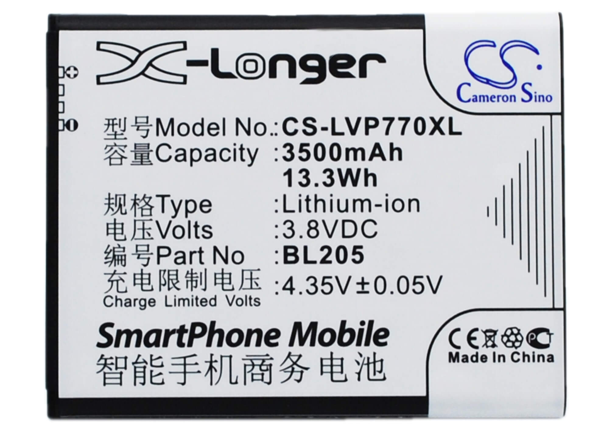 3.8V, 3500mAh, Li-ion Battery fits Lenovo, P770, 13.3Wh